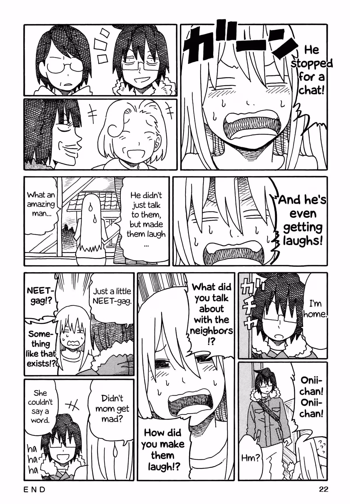 Read The Jobless Siblings chapter 200 image 1 on Lezhin