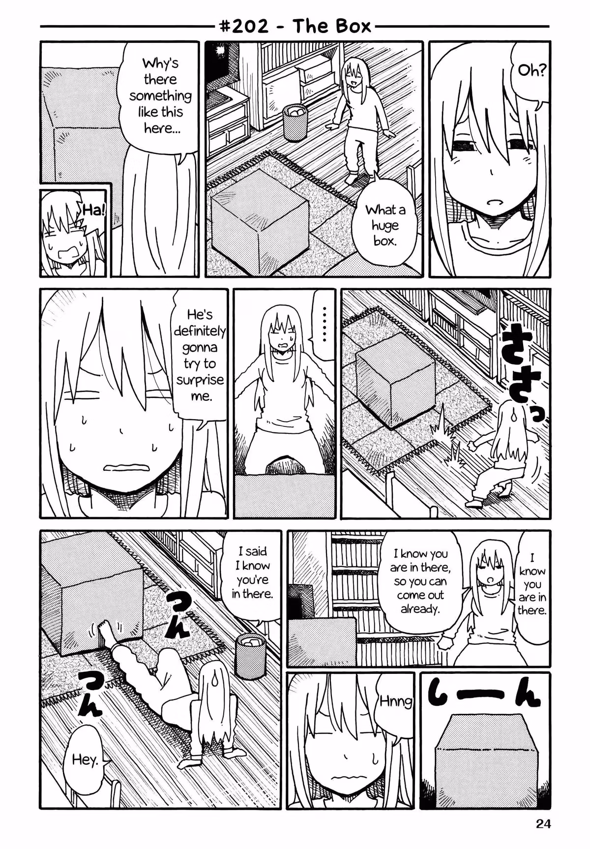Read The Jobless Siblings chapter 202 image 0 on Lezhin