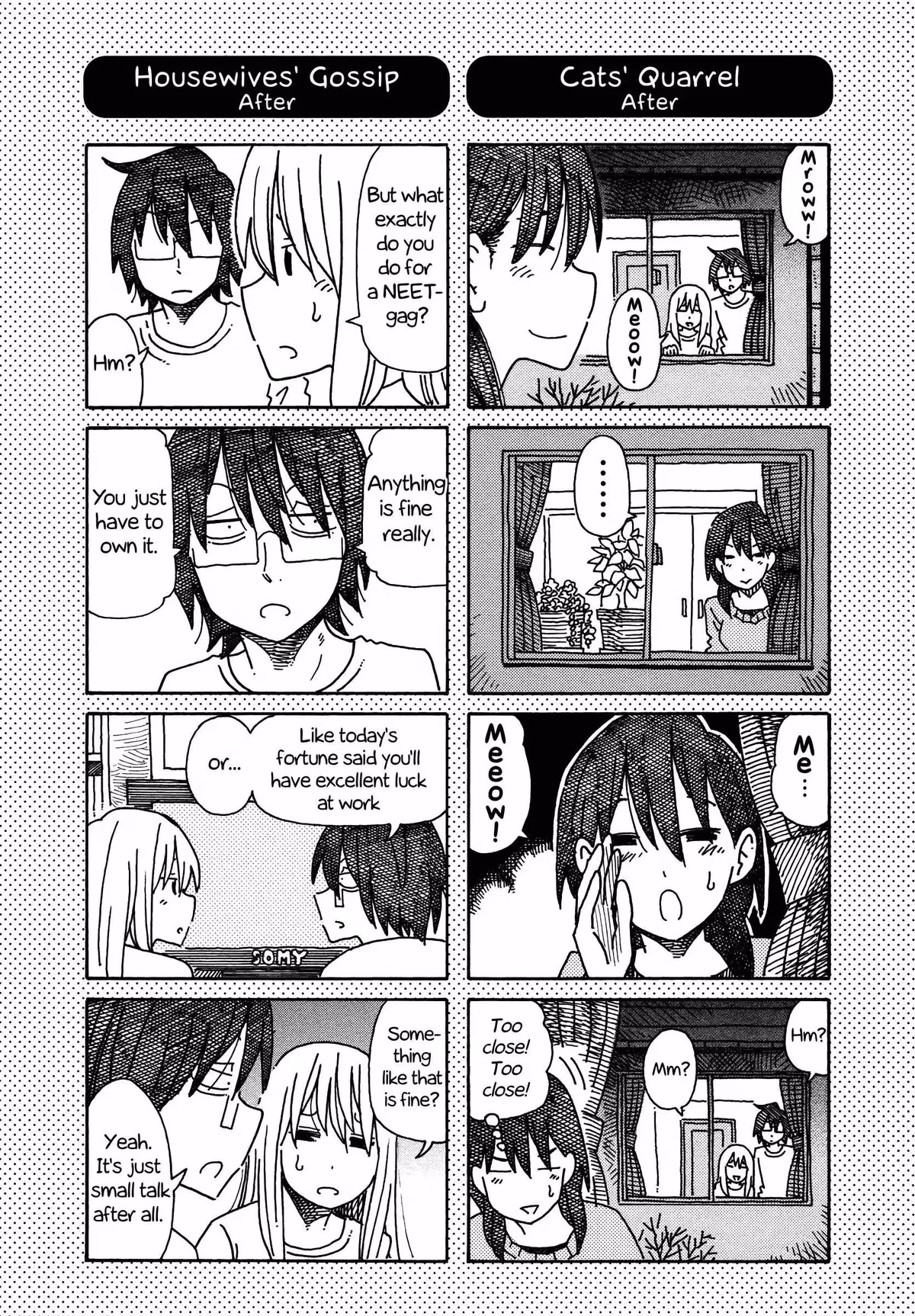 Read The Jobless Siblings chapter 203.1 image 1 on Lezhin