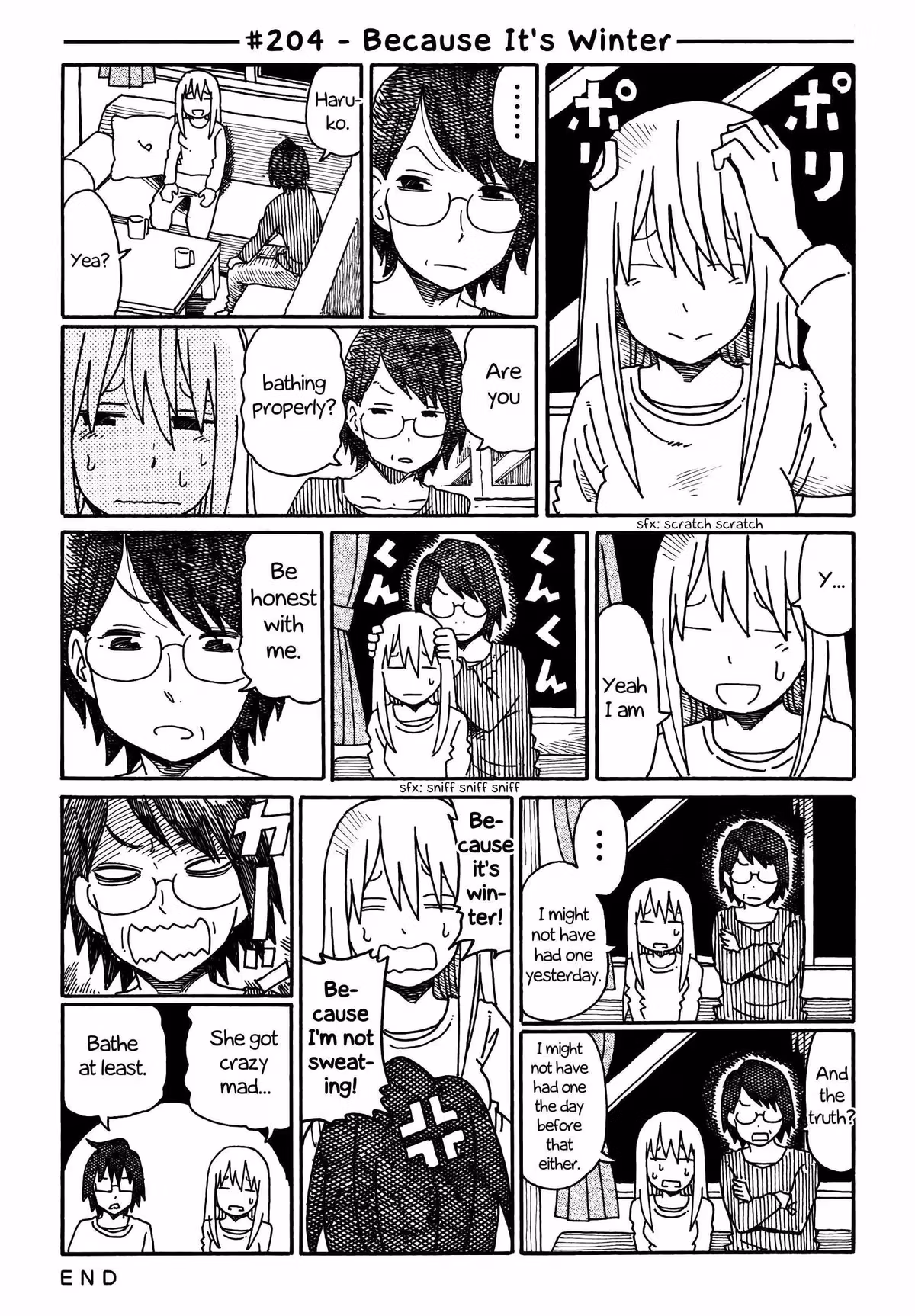 Read The Jobless Siblings chapter 204 image 0 on Lezhin