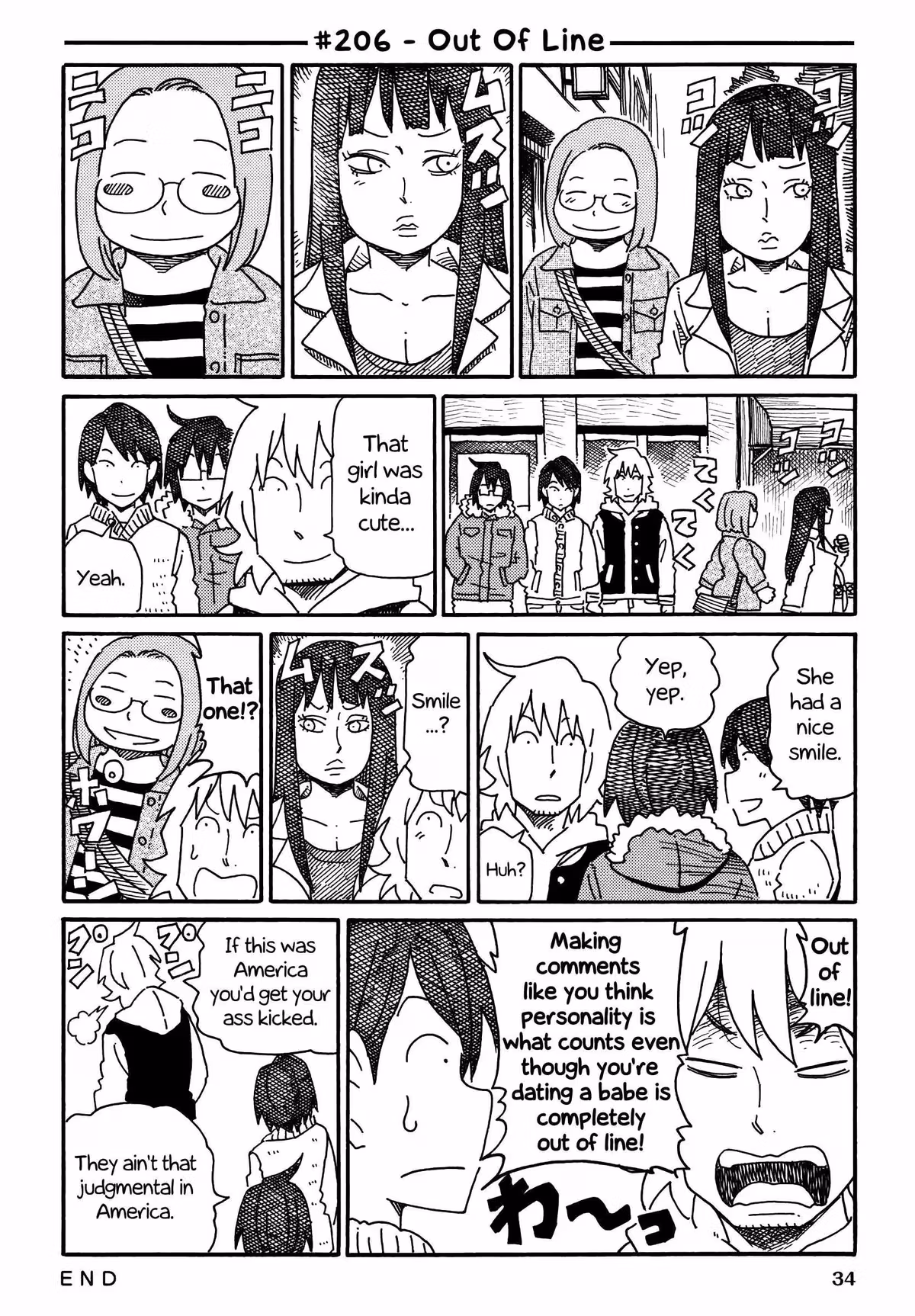 Read The Jobless Siblings chapter 206 image 0 on Lezhin