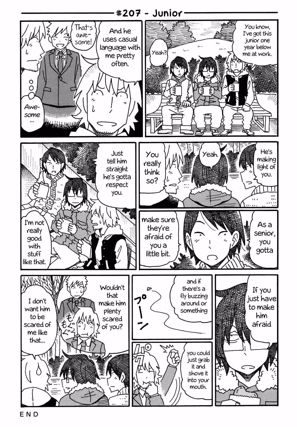 Read The Jobless Siblings chapter 207 image 0 on Lezhin