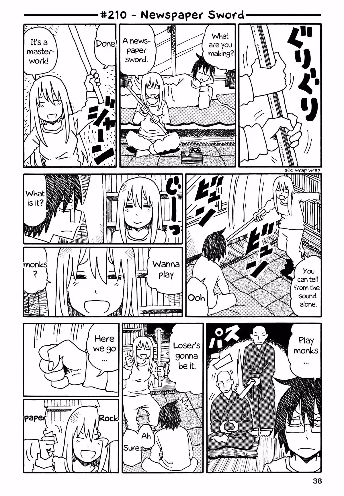 Read The Jobless Siblings chapter 210 image 0 on Lezhin