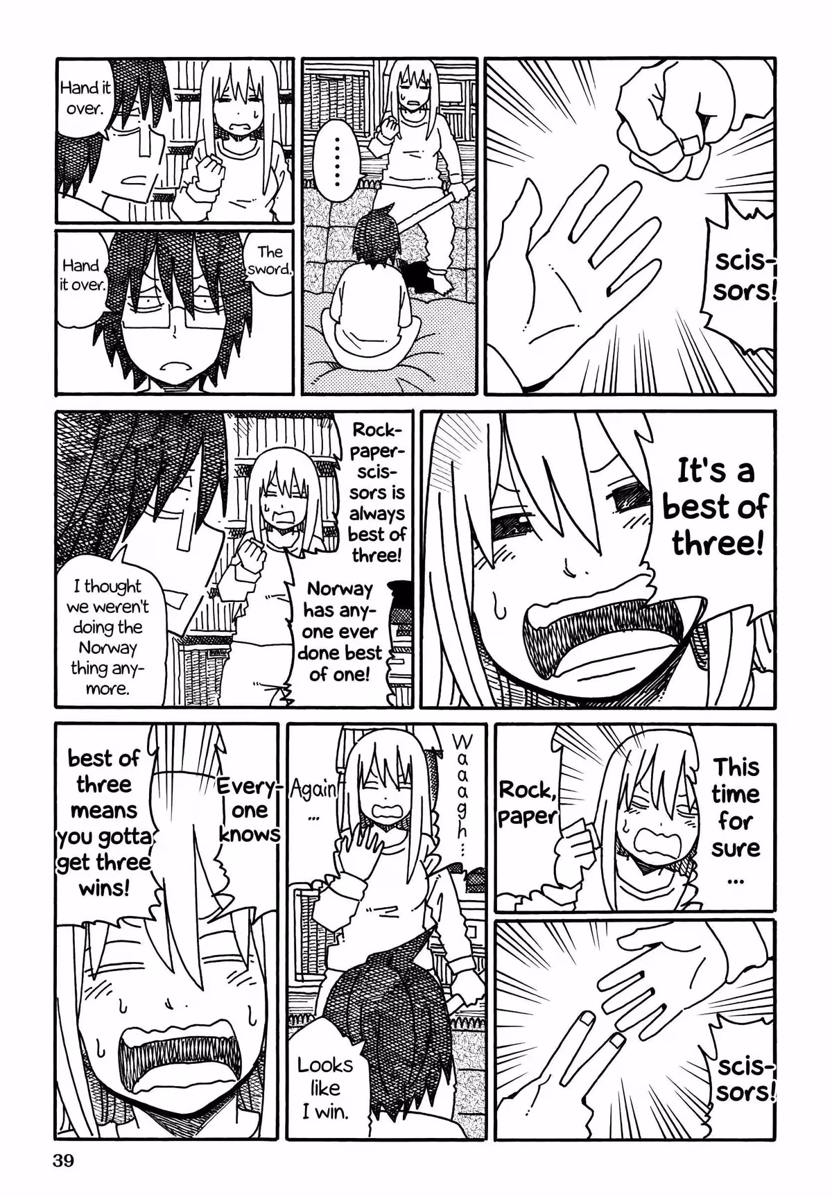 Read The Jobless Siblings chapter 210 image 1 on Lezhin