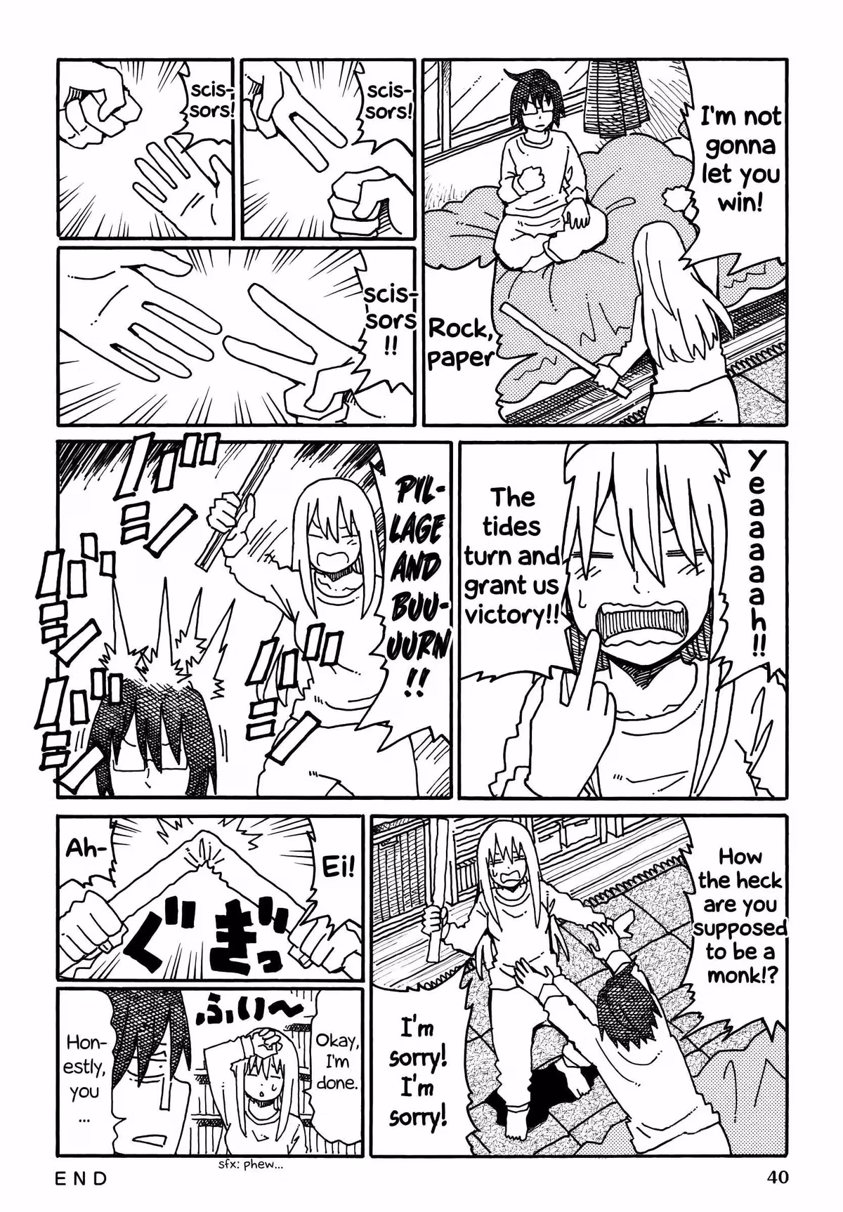 Read The Jobless Siblings chapter 210 image 2 on Lezhin