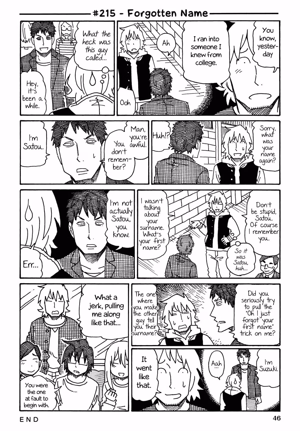 Read The Jobless Siblings chapter 215 image 0 on Lezhin