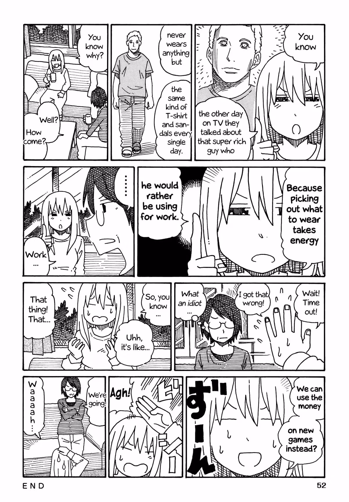 Read The Jobless Siblings chapter 219 image 1 on Lezhin
