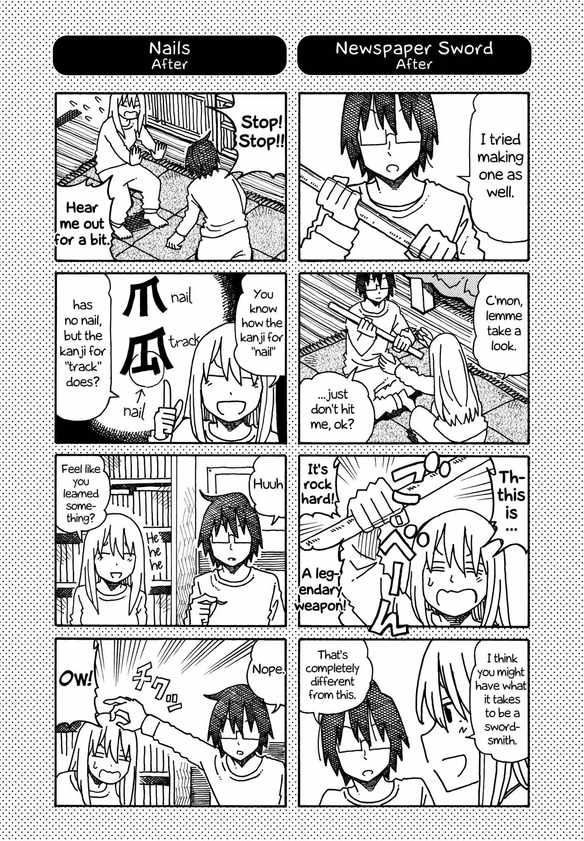 Read The Jobless Siblings chapter 220.1 image 1 on Lezhin