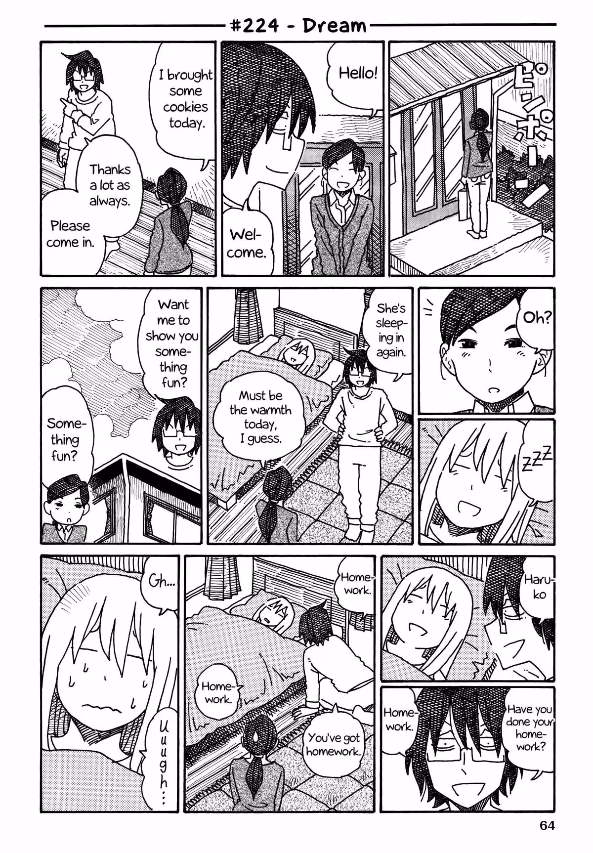 Read The Jobless Siblings chapter 224 image 0 on Lezhin