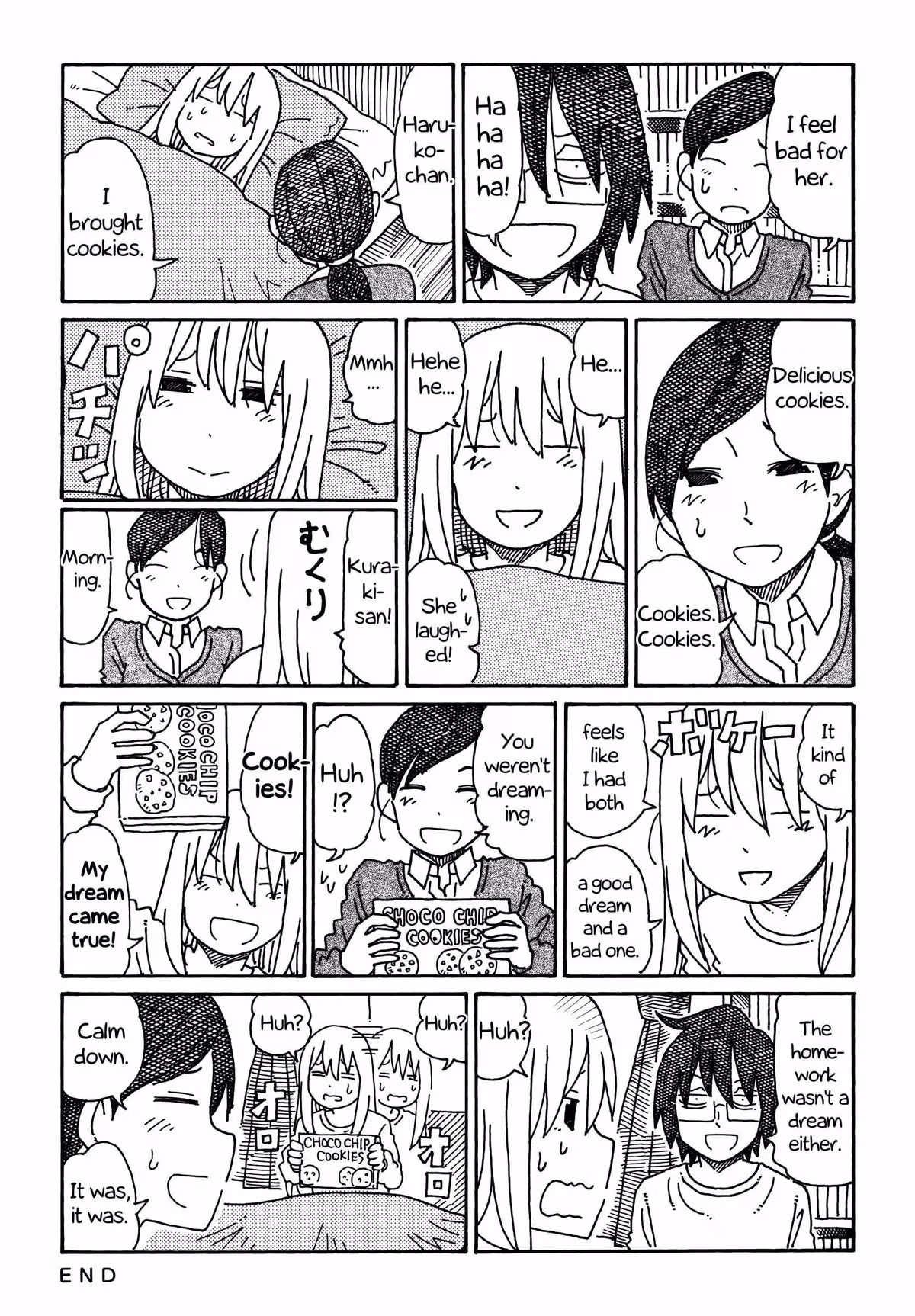 Read The Jobless Siblings chapter 224 image 1 on Lezhin