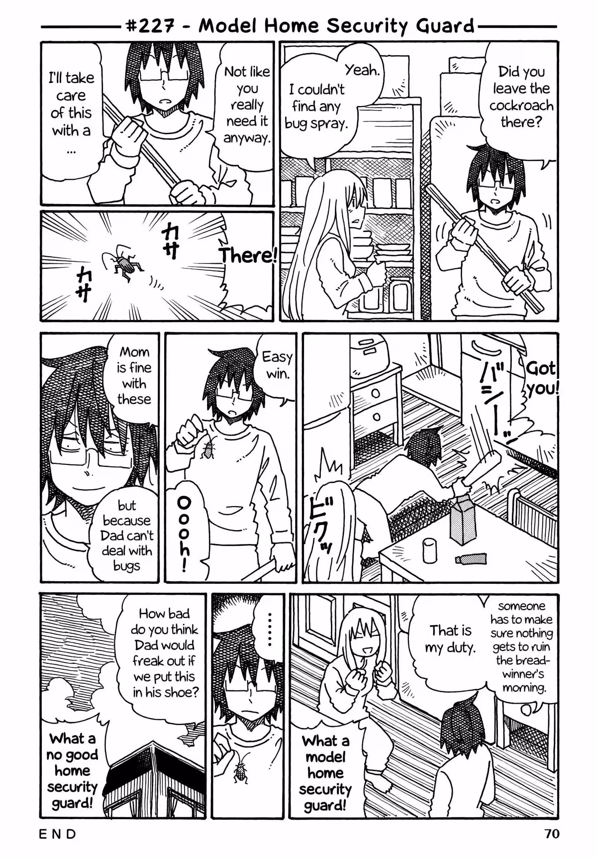 Read The Jobless Siblings chapter 227 image 0 on Lezhin