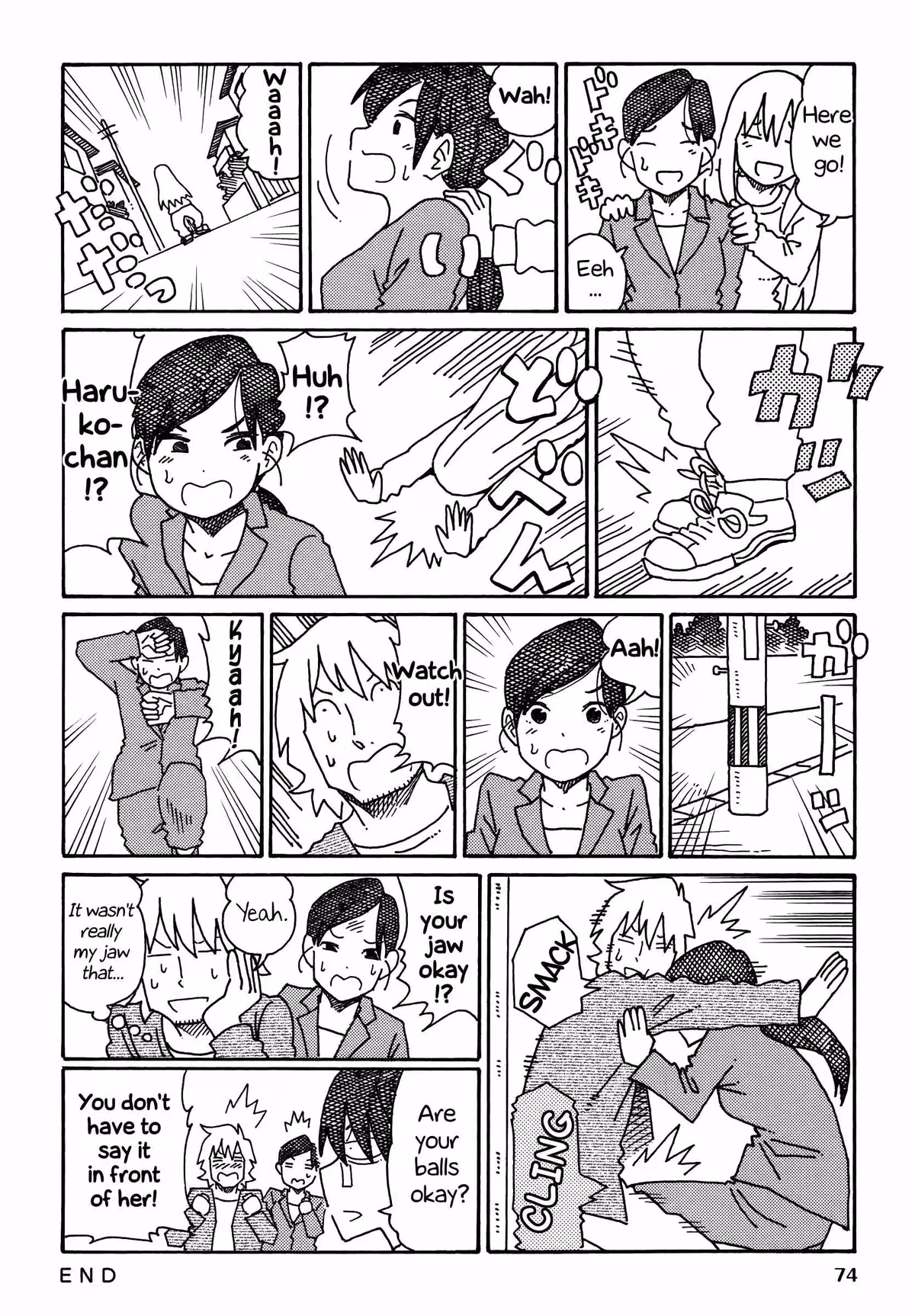 Read The Jobless Siblings chapter 228 image 3 on Lezhin