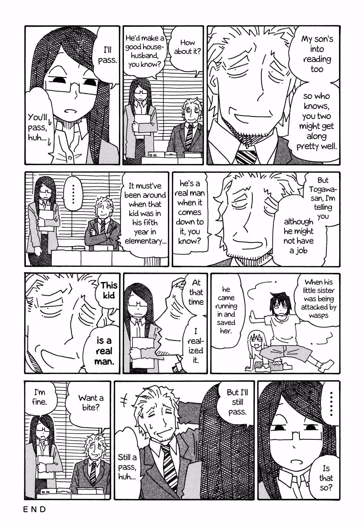 Read The Jobless Siblings chapter 230 image 1 on Lezhin