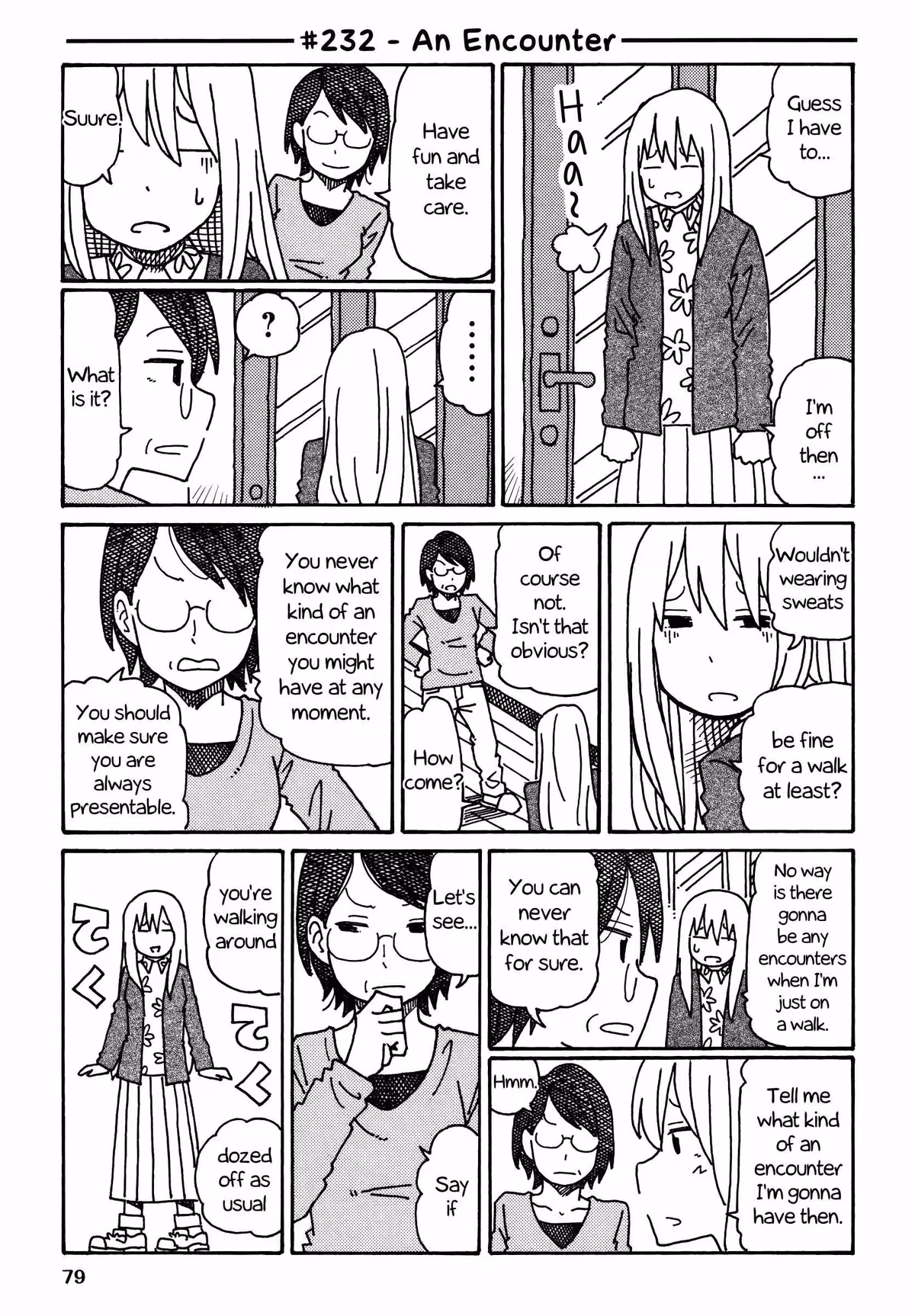 Read The Jobless Siblings chapter 232 image 0 on Lezhin