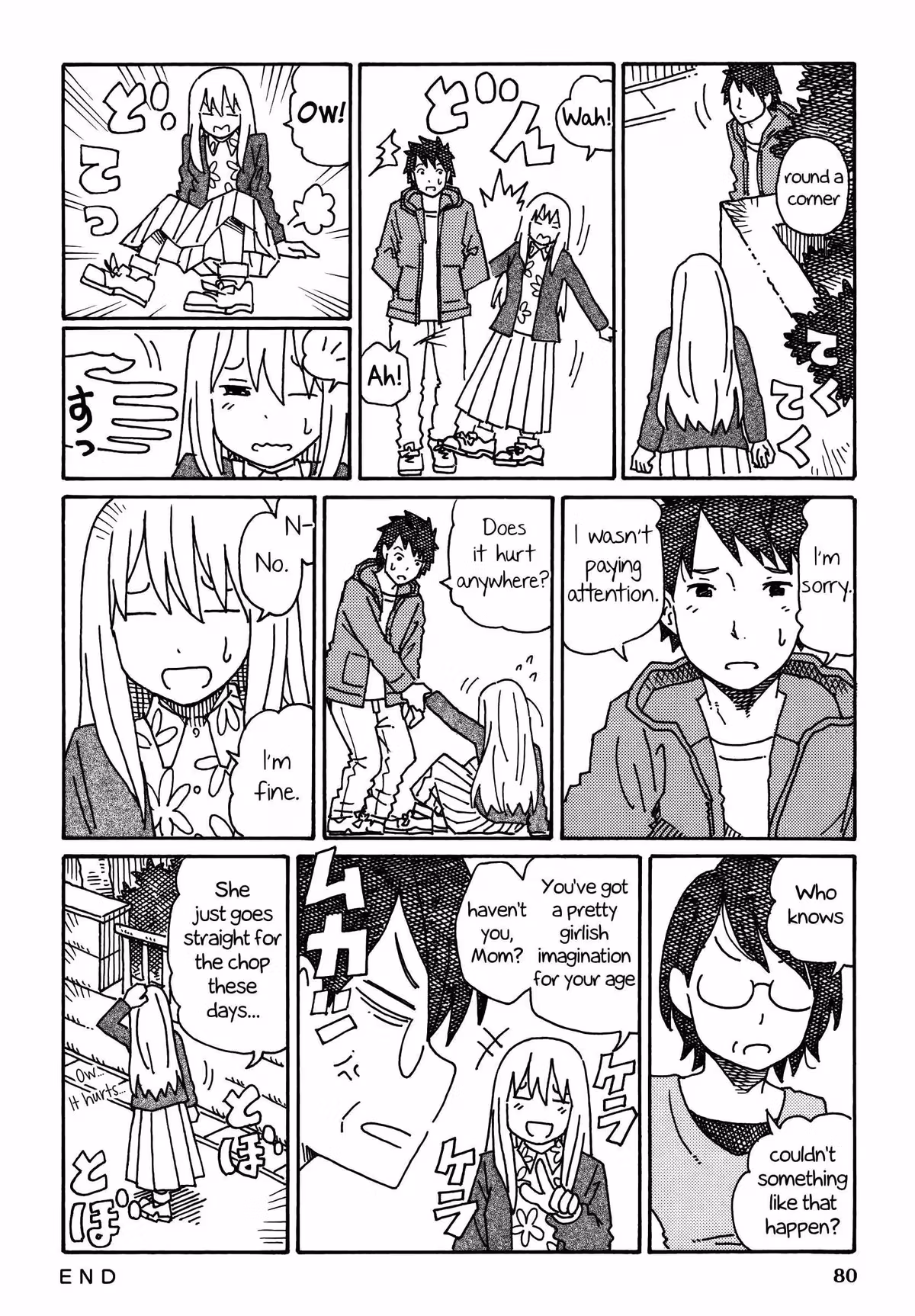 Read The Jobless Siblings chapter 232 image 1 on Lezhin