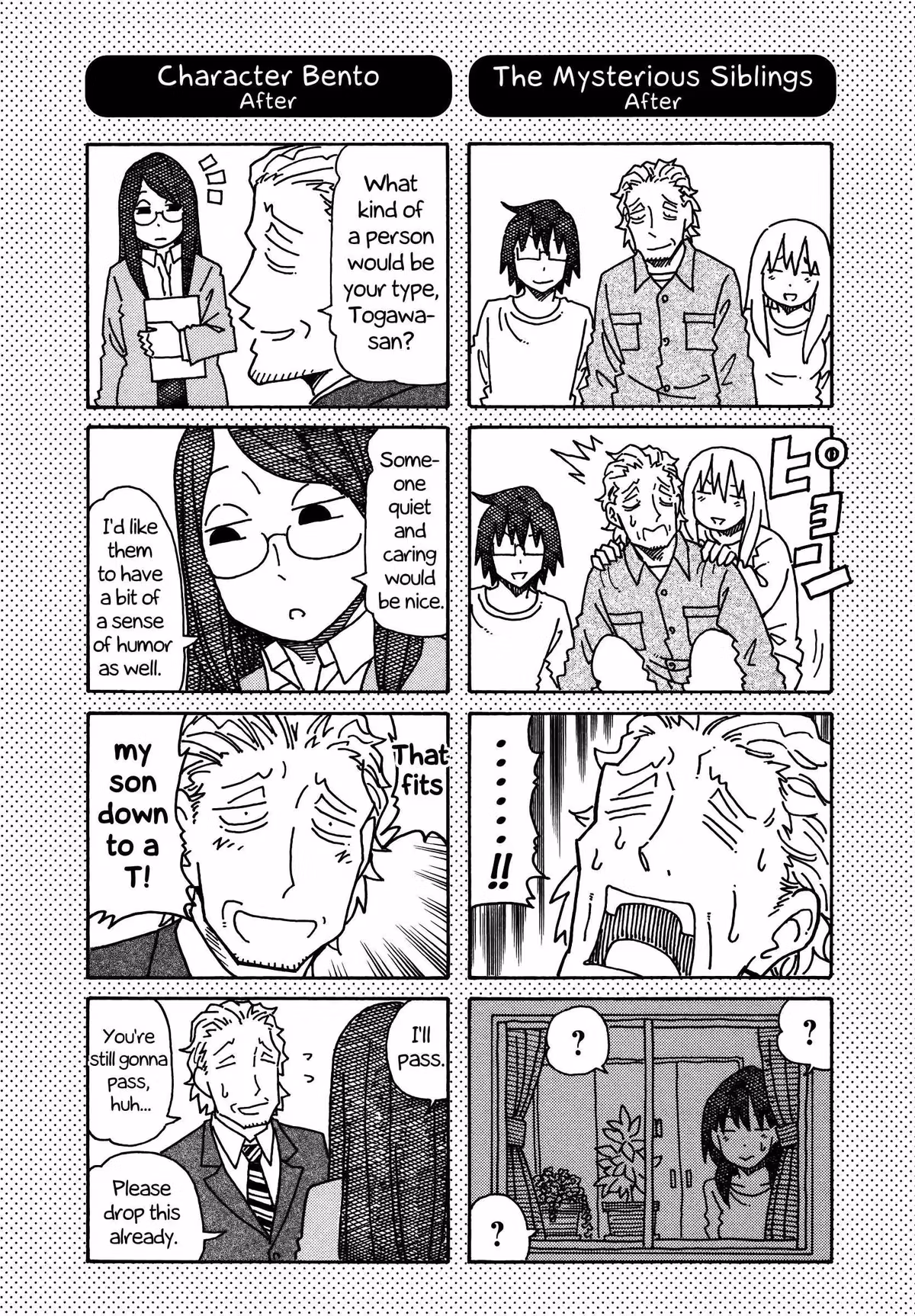 Read The Jobless Siblings chapter 236.1 image 1 on Lezhin