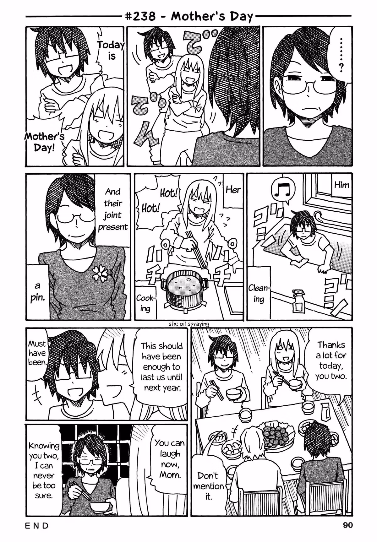 Read The Jobless Siblings chapter 238 image 0 on Lezhin