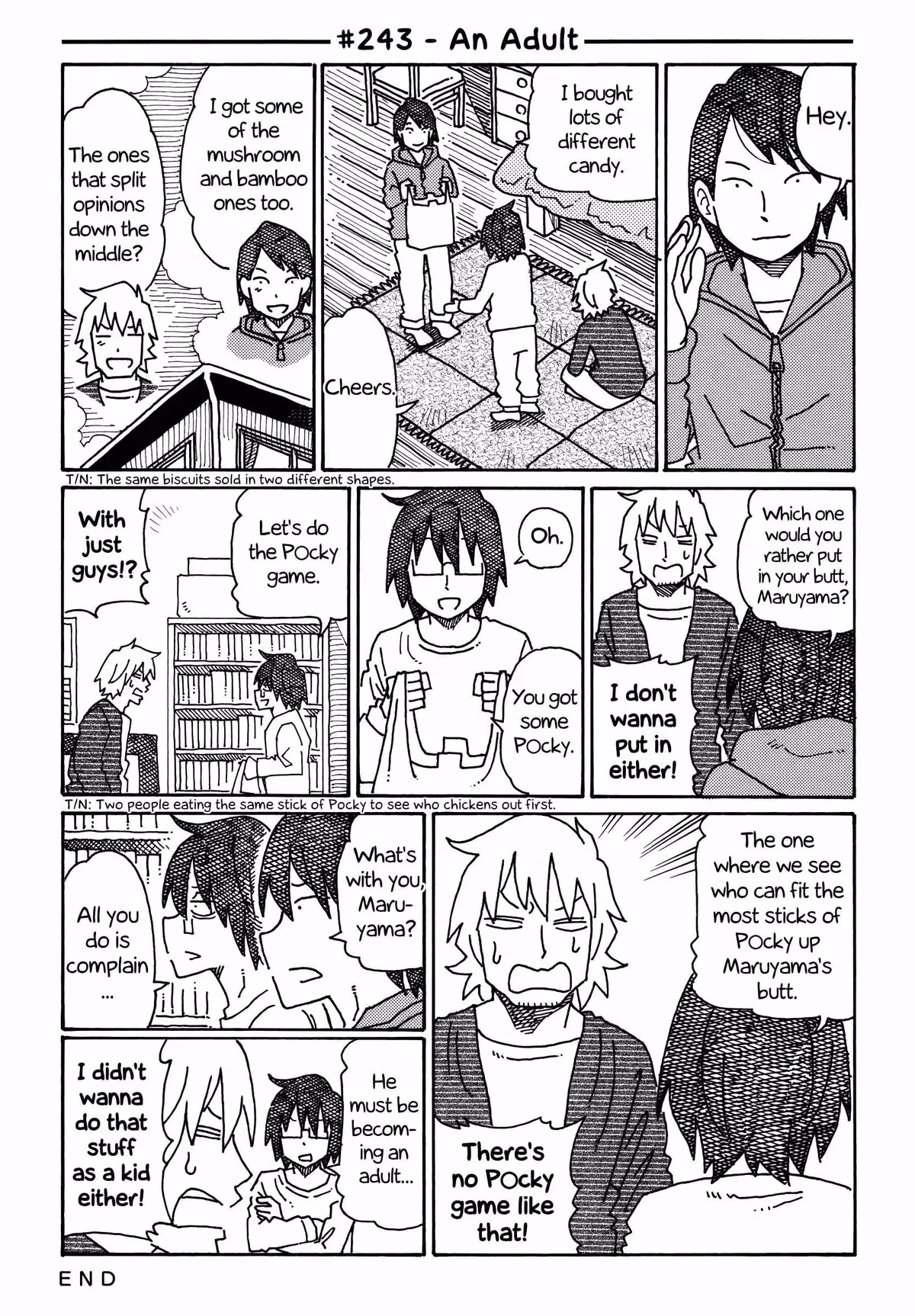 Read The Jobless Siblings chapter 243 image 0 on Lezhin