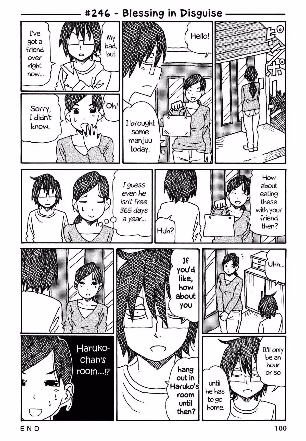 Read The Jobless Siblings chapter 246 image 0 on Lezhin