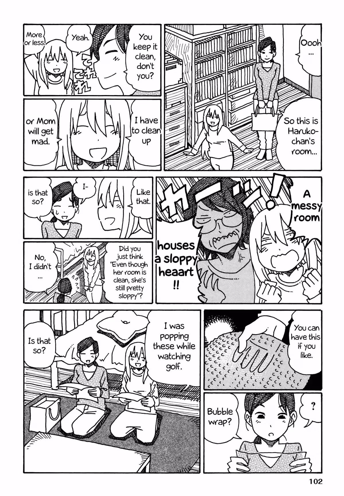 Read The Jobless Siblings chapter 247 image 1 on Lezhin