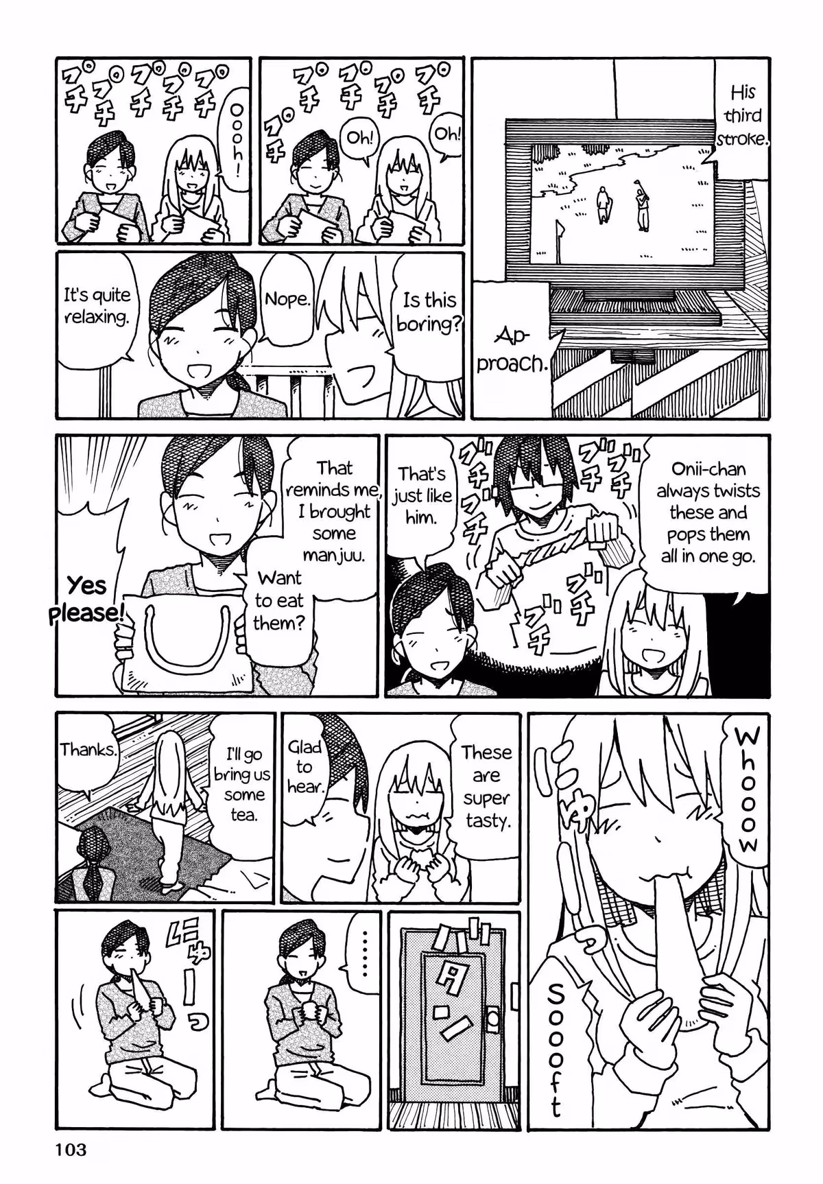Read The Jobless Siblings chapter 247 image 2 on Lezhin