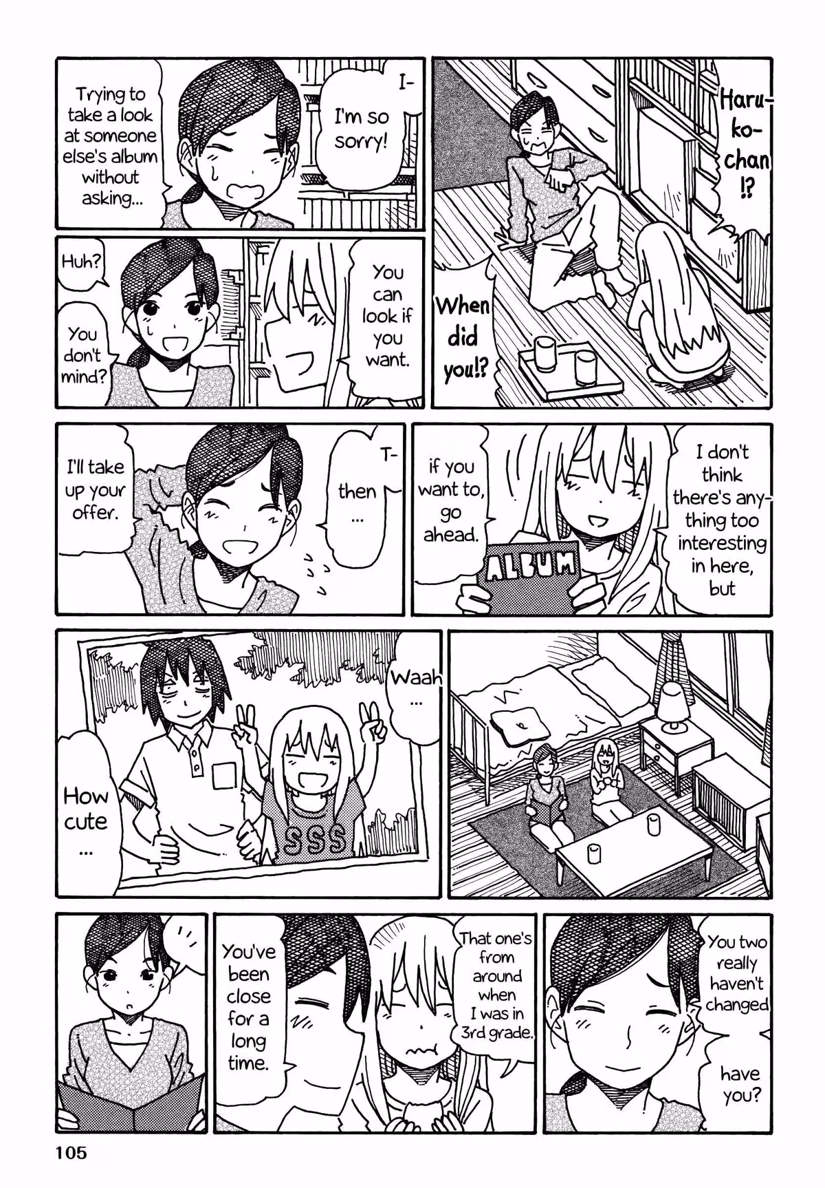 Read The Jobless Siblings chapter 247 image 4 on Lezhin