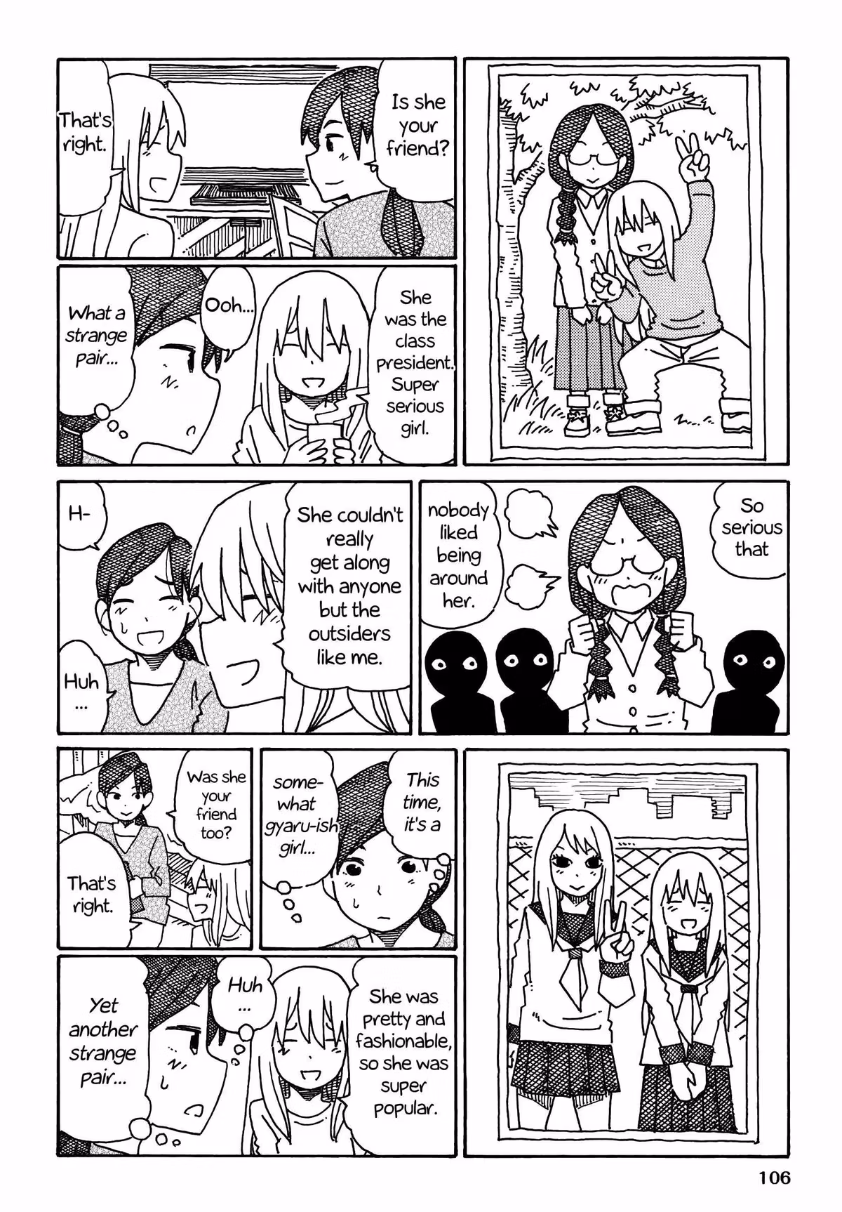 Read The Jobless Siblings chapter 247 image 5 on Lezhin