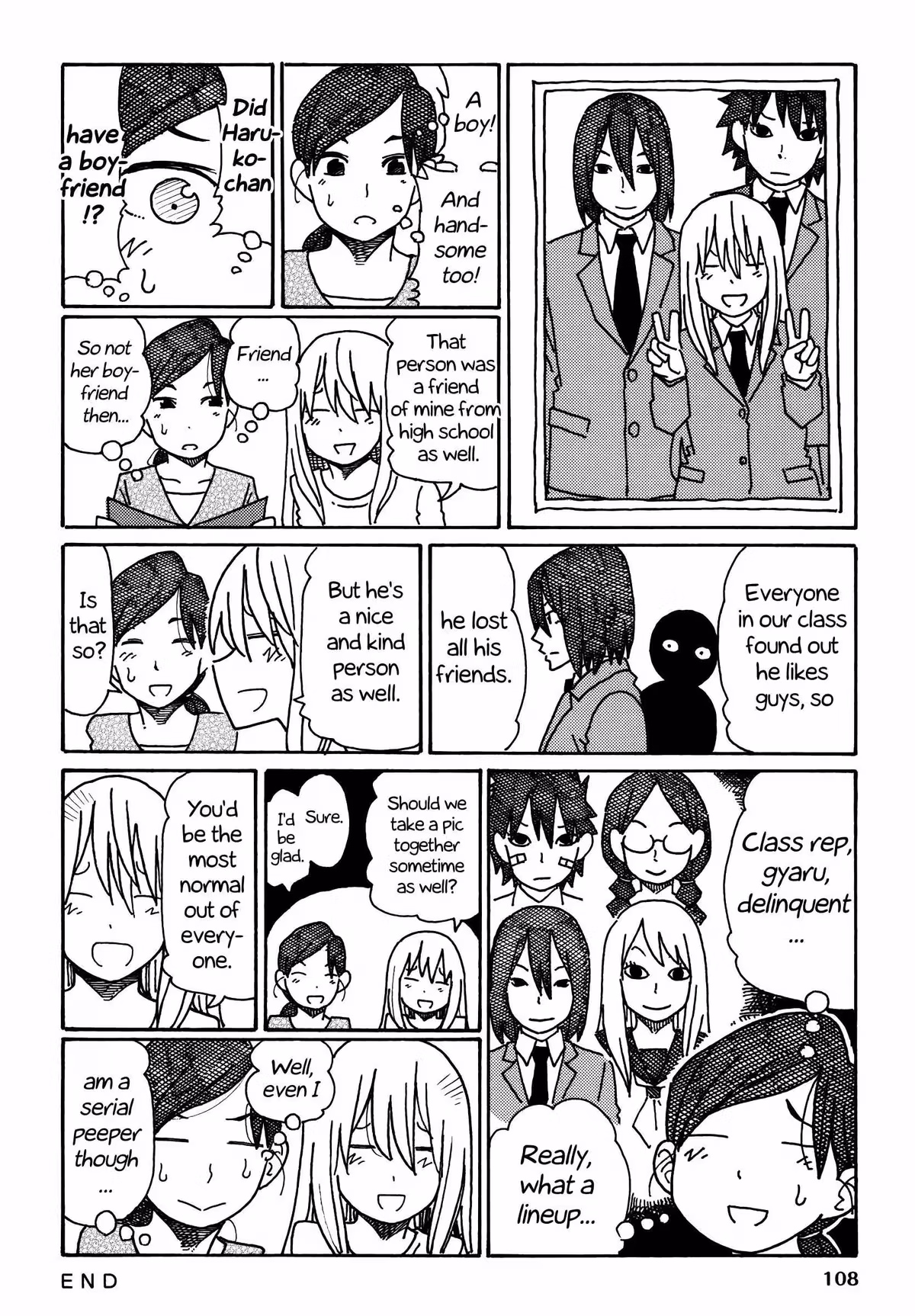Read The Jobless Siblings chapter 247 image 7 on Lezhin