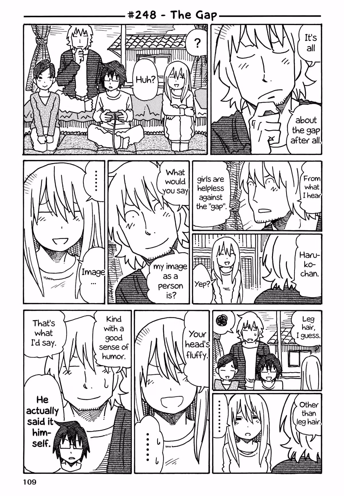 Read The Jobless Siblings chapter 248 image 0 on Lezhin
