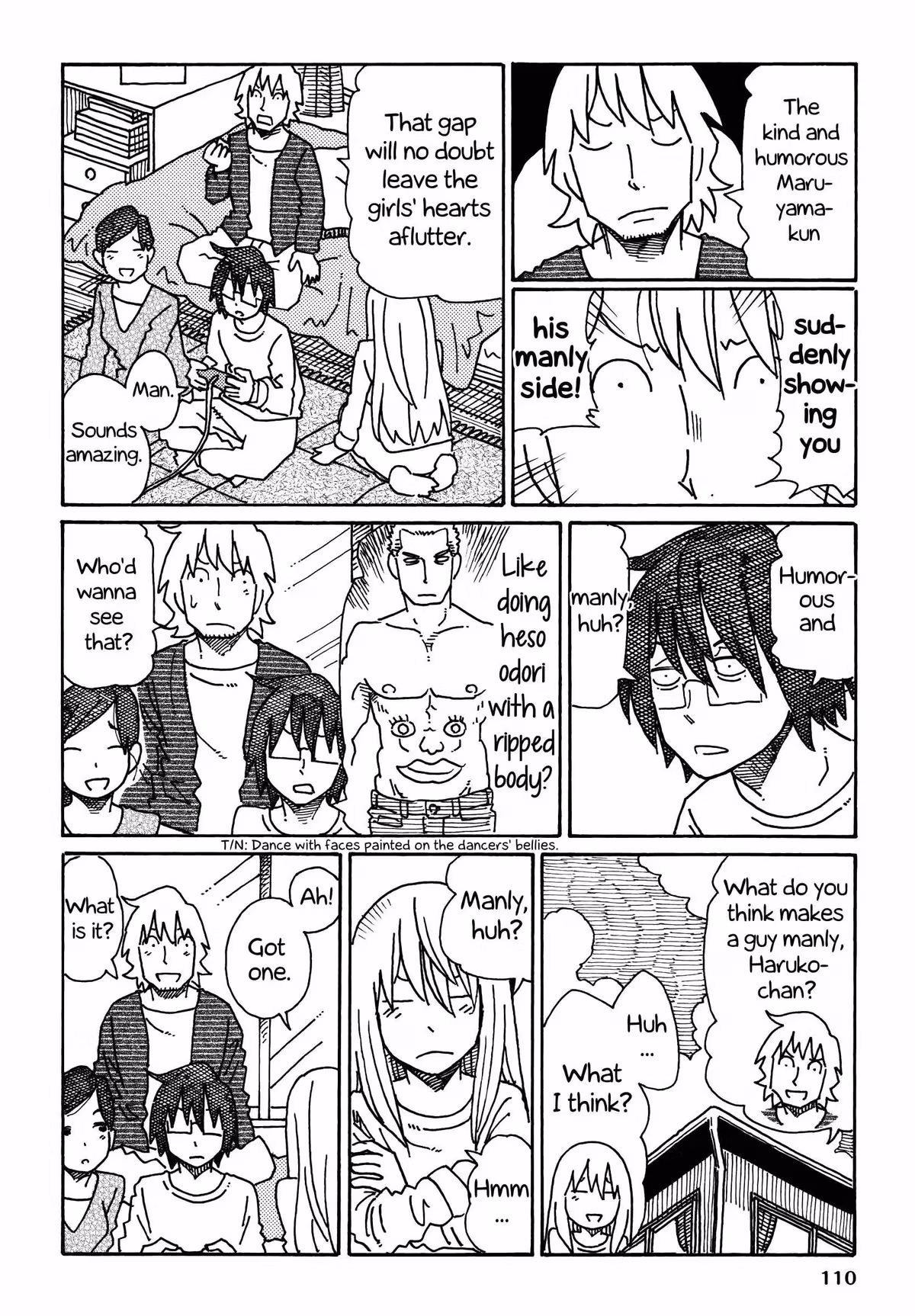 Read The Jobless Siblings chapter 248 image 1 on Lezhin