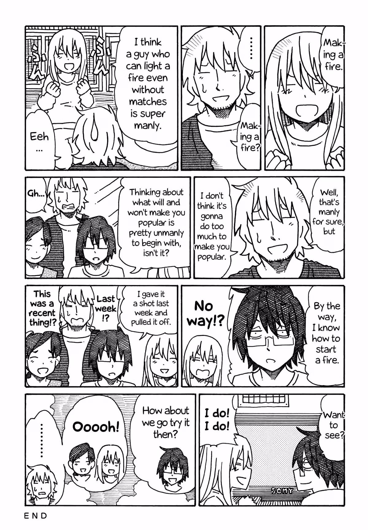 Read The Jobless Siblings chapter 248 image 2 on Lezhin