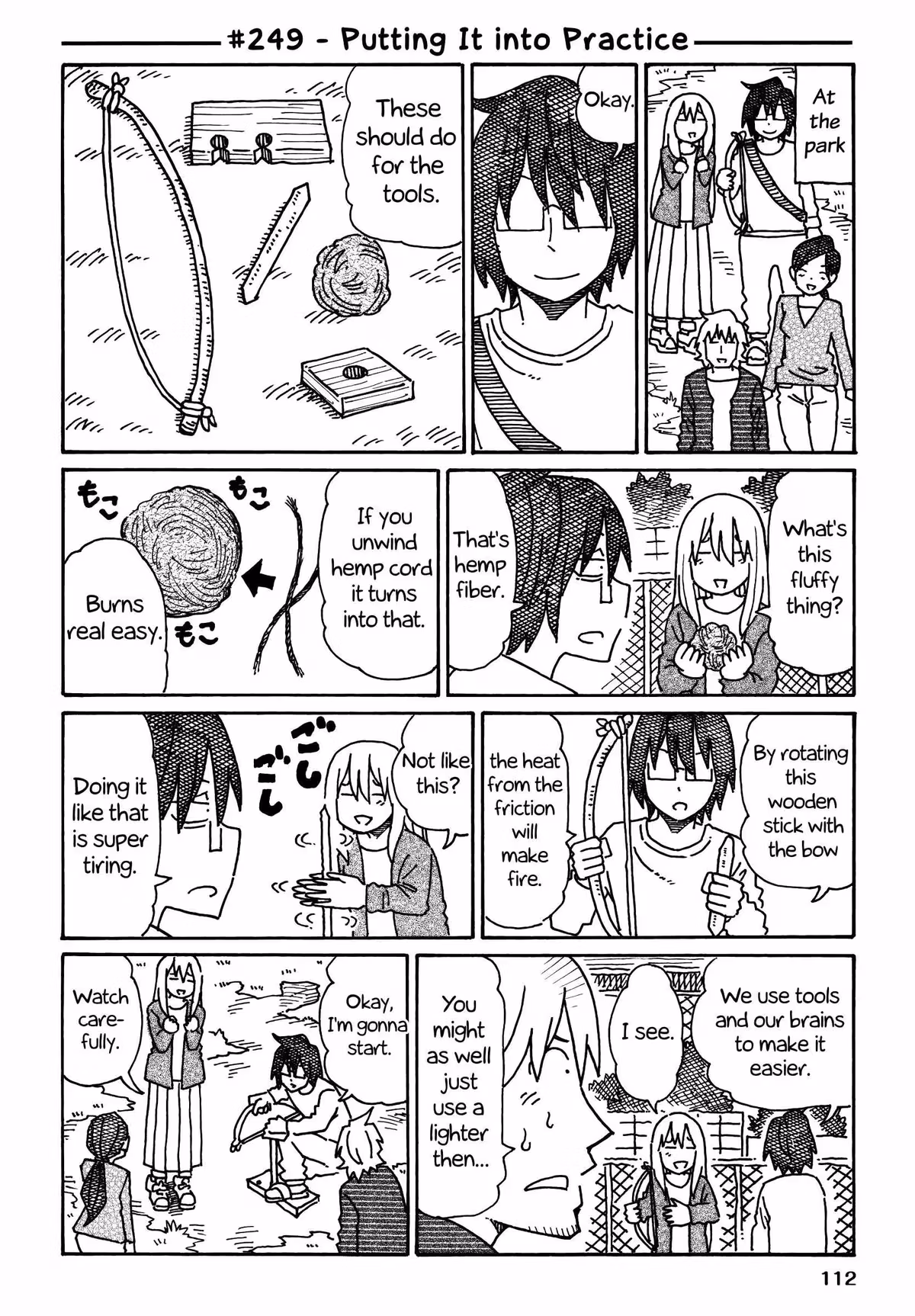Read The Jobless Siblings chapter 249 image 0 on Lezhin