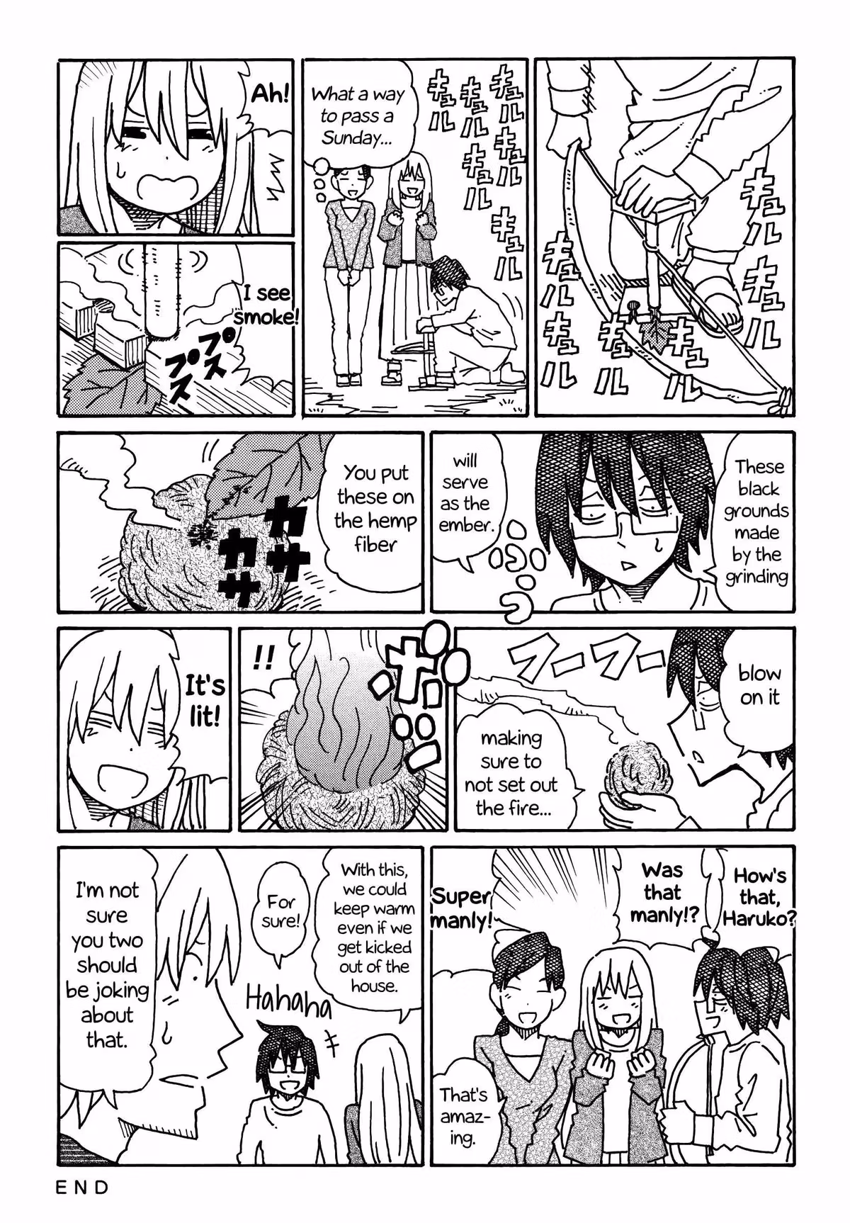 Read The Jobless Siblings chapter 249 image 1 on Lezhin
