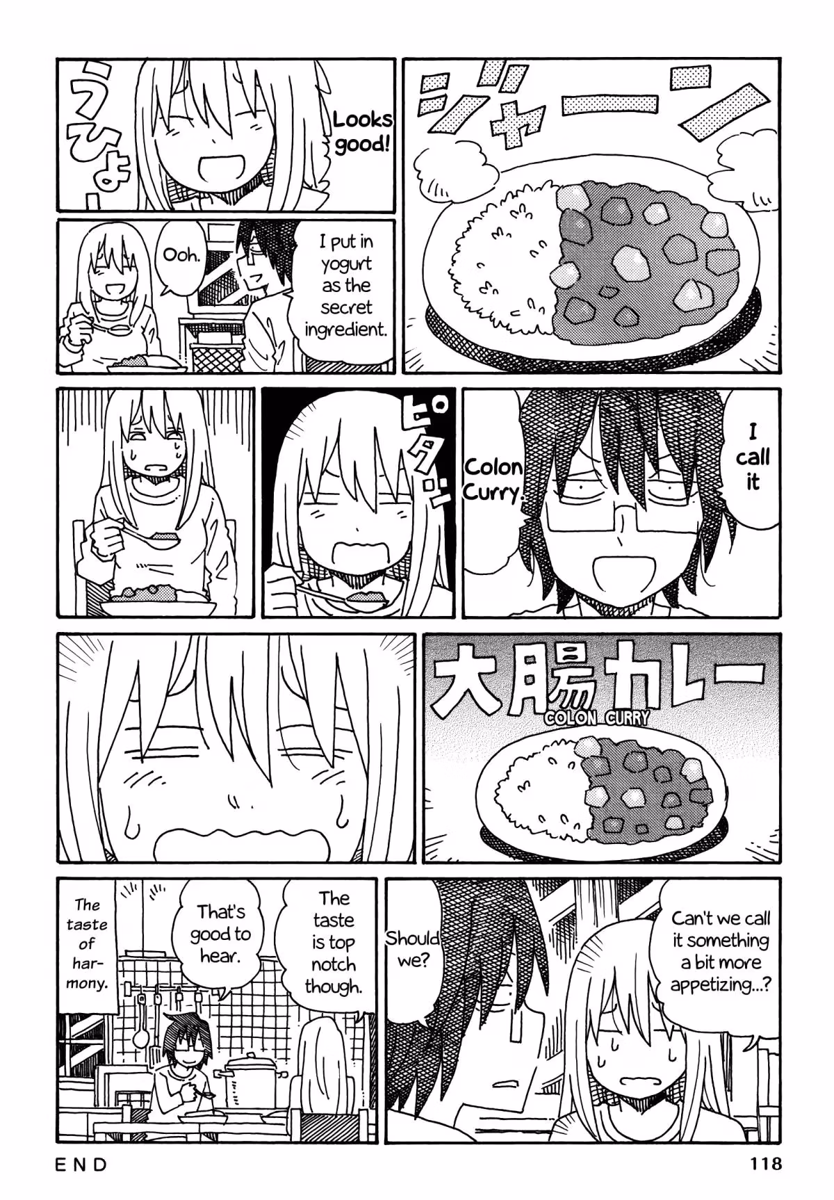 Read The Jobless Siblings chapter 250.2 image 1 on Lezhin