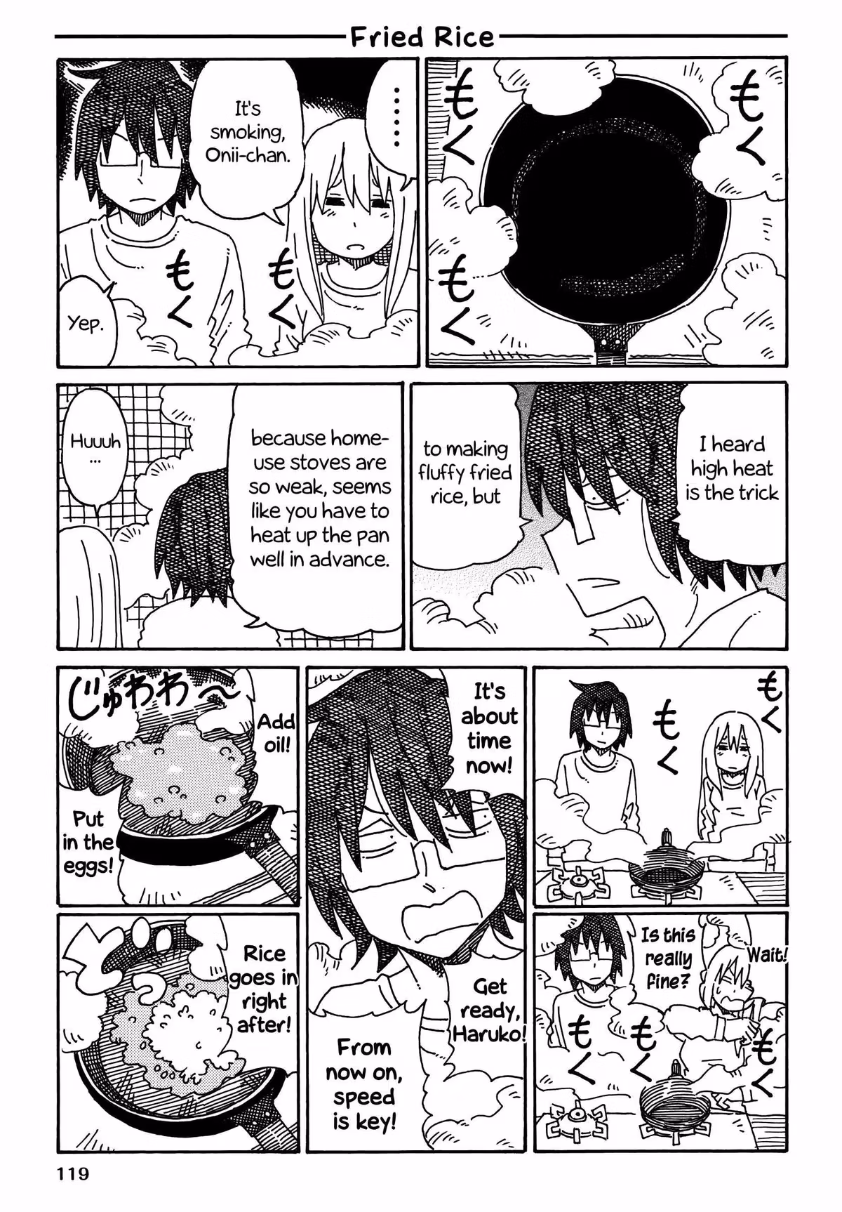 Read The Jobless Siblings chapter 250.3 image 0 on Lezhin