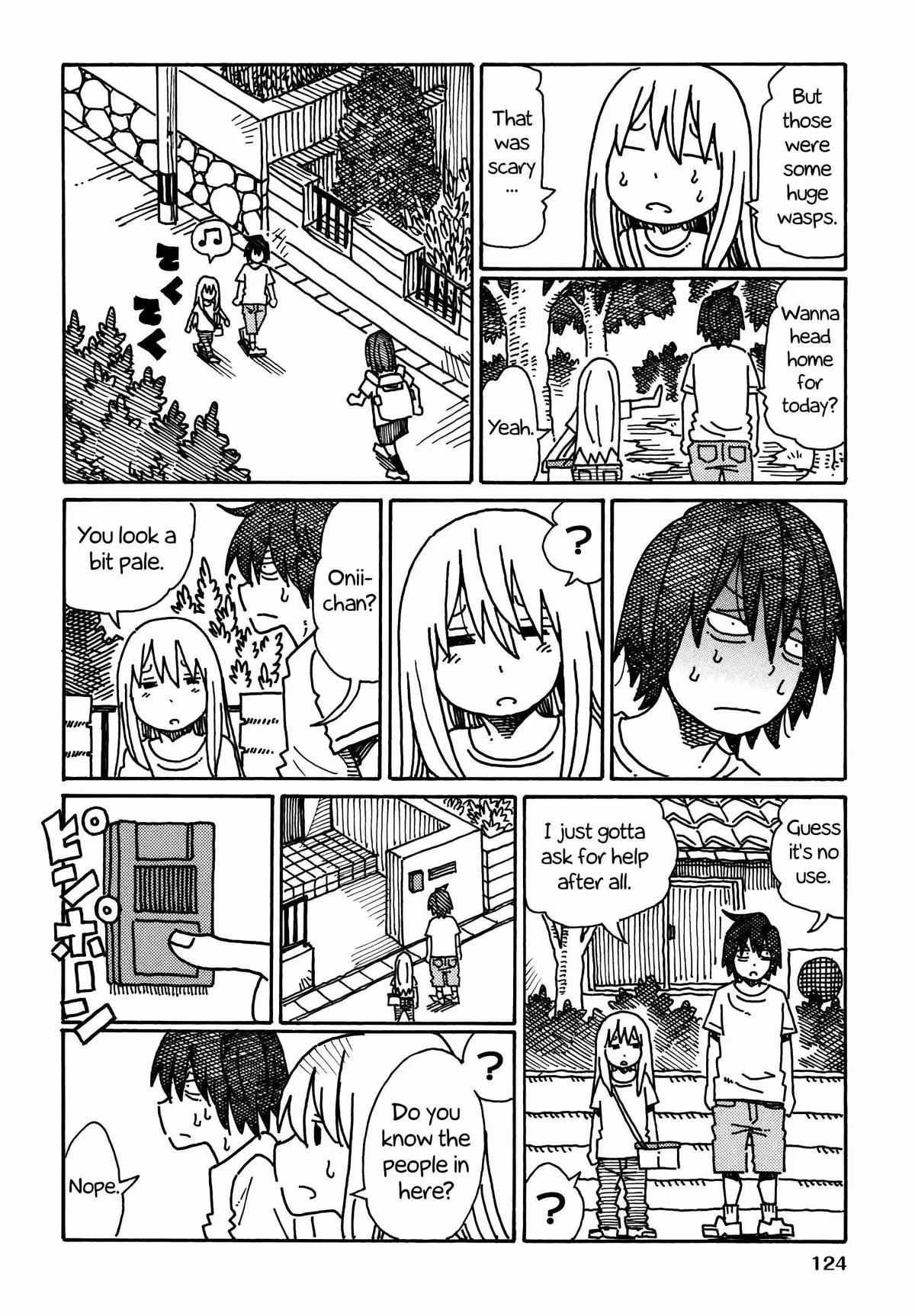 Read The Jobless Siblings chapter 250.4 image 3 on Lezhin