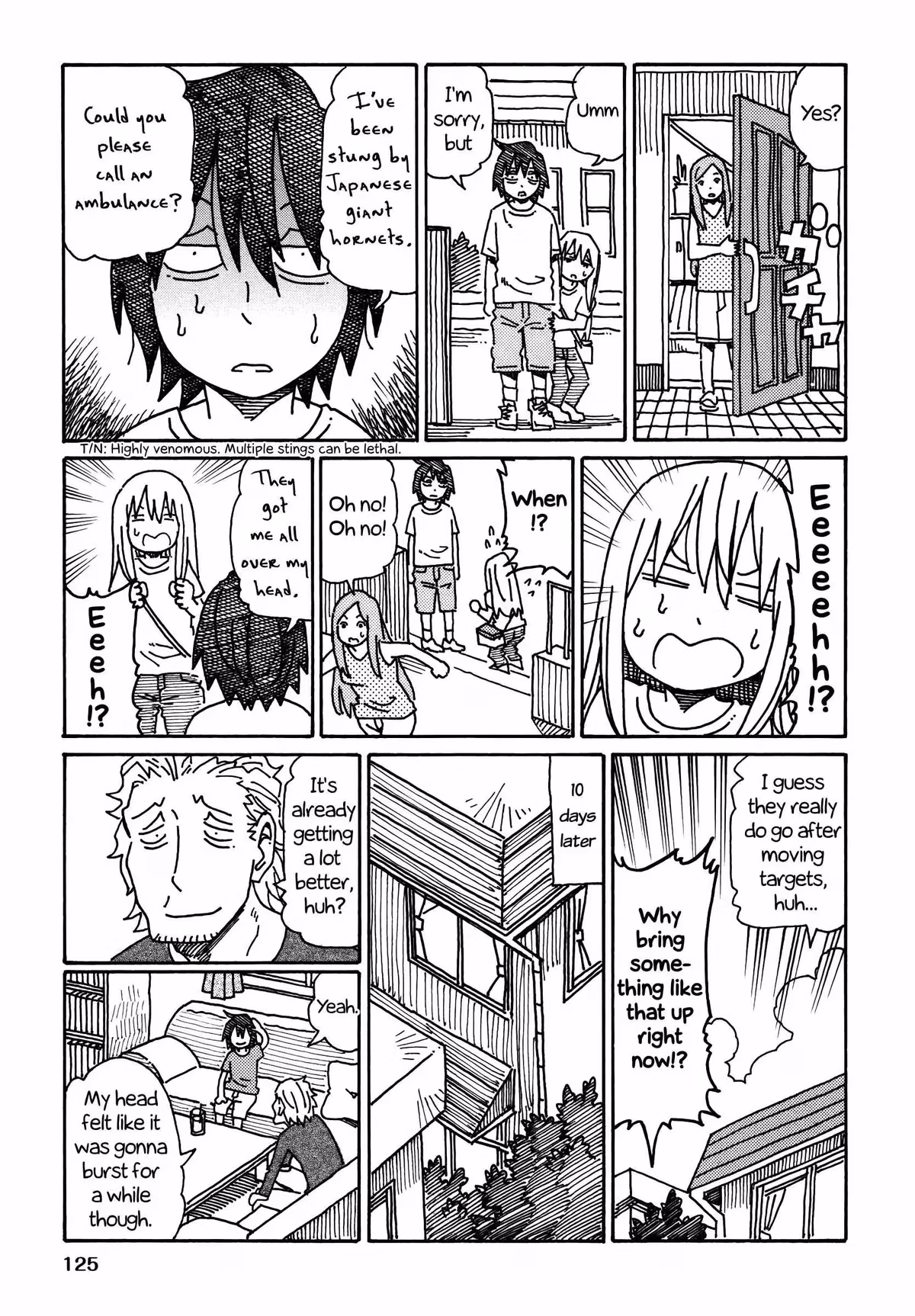Read The Jobless Siblings chapter 250.4 image 4 on Lezhin