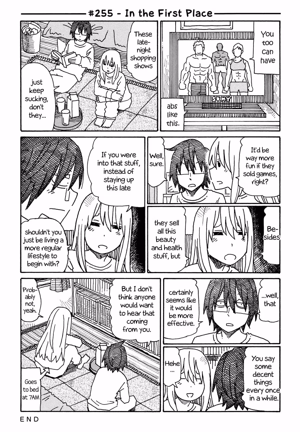 Read The Jobless Siblings chapter 255 image 0 on Lezhin