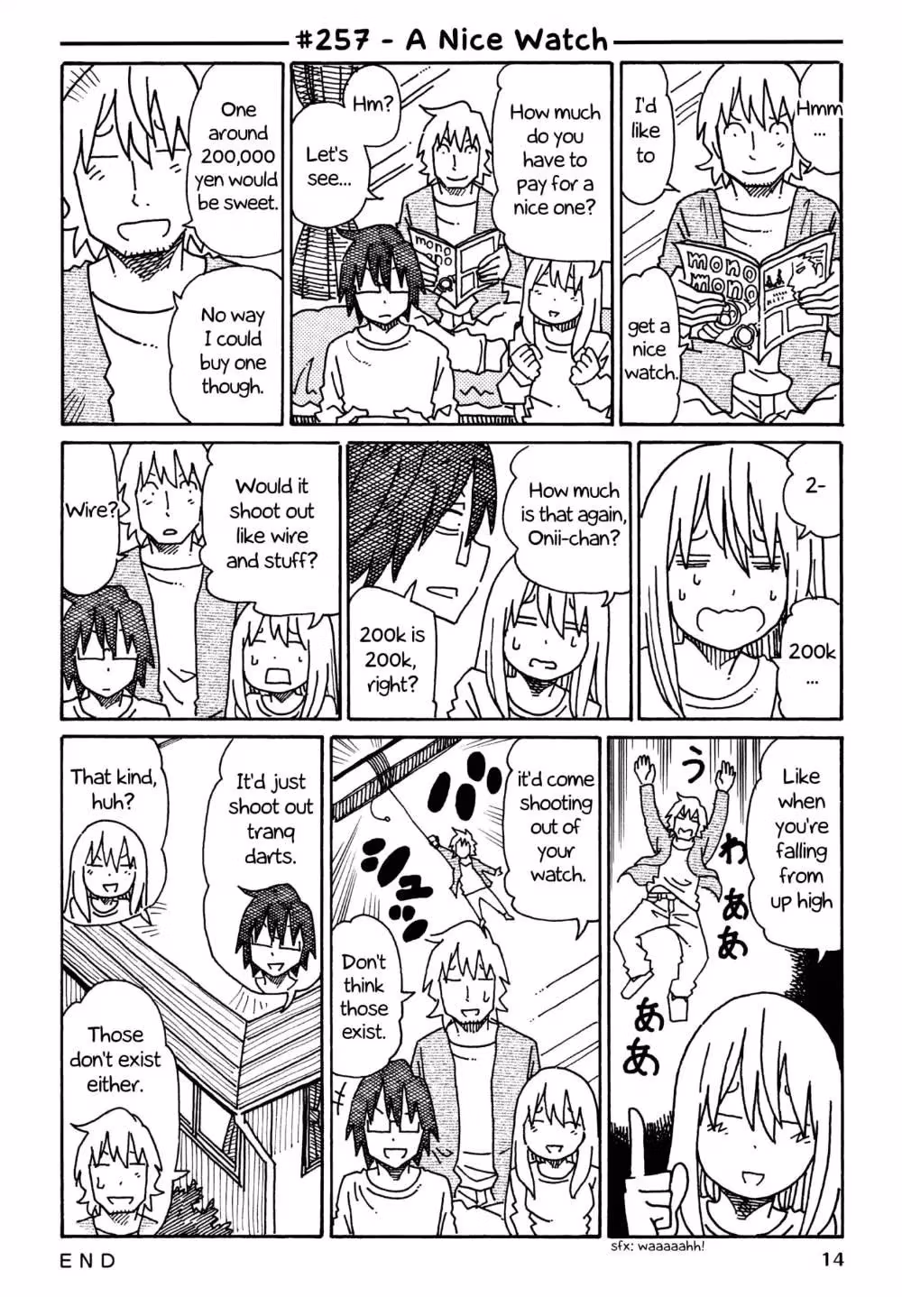 Read The Jobless Siblings chapter 257 image 0 on Lezhin