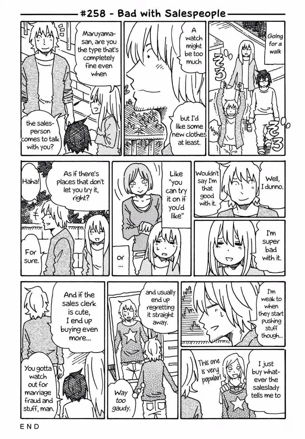 Read The Jobless Siblings chapter 258 image 0 on Lezhin