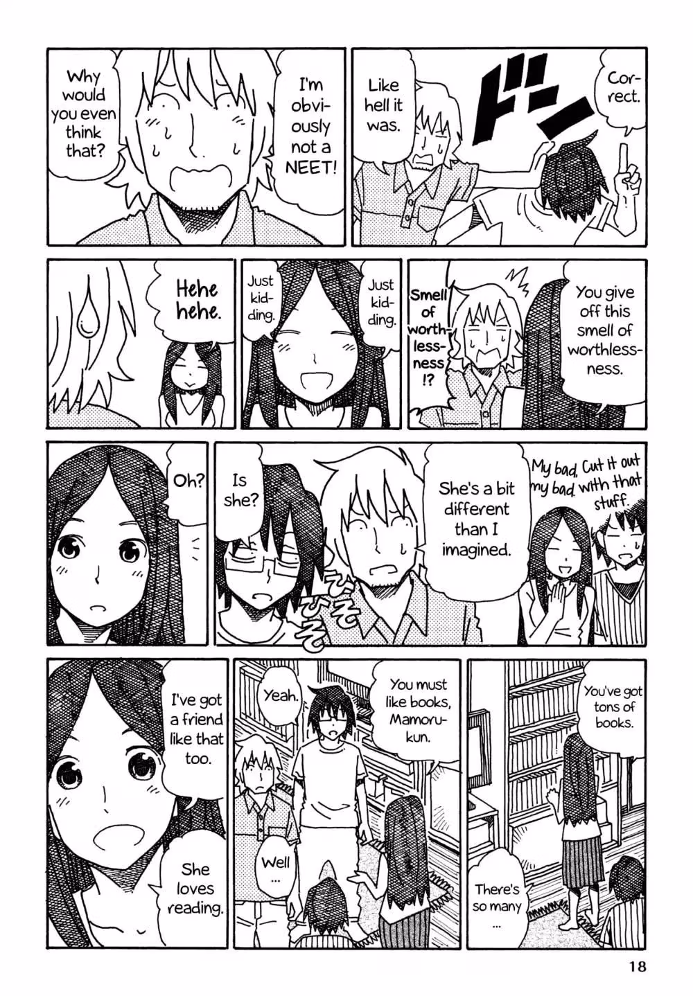 Read The Jobless Siblings chapter 260 image 1 on Lezhin