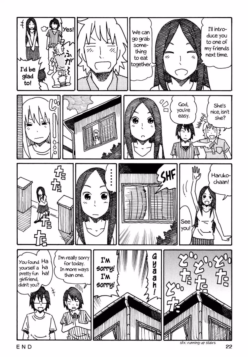 Read The Jobless Siblings chapter 260 image 5 on Lezhin