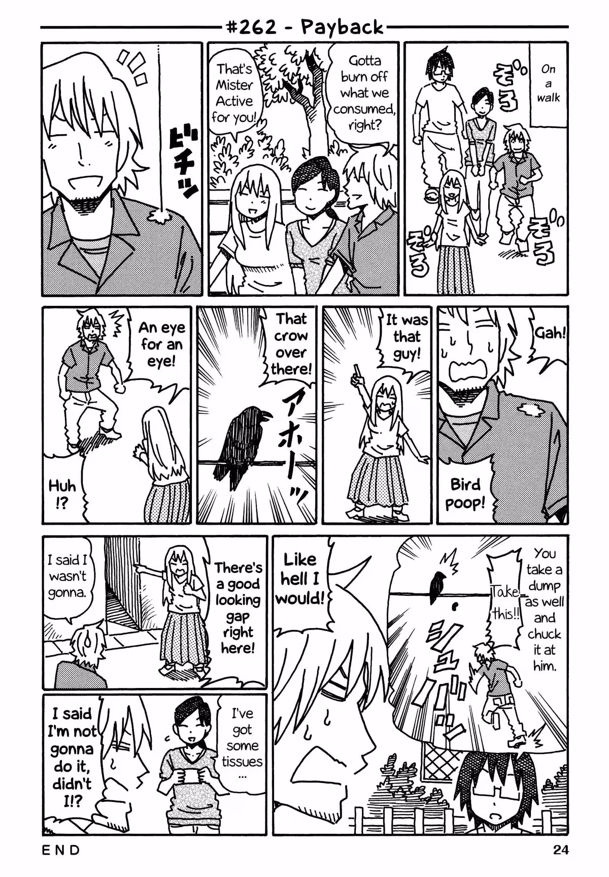 Read The Jobless Siblings chapter 262 image 0 on Lezhin