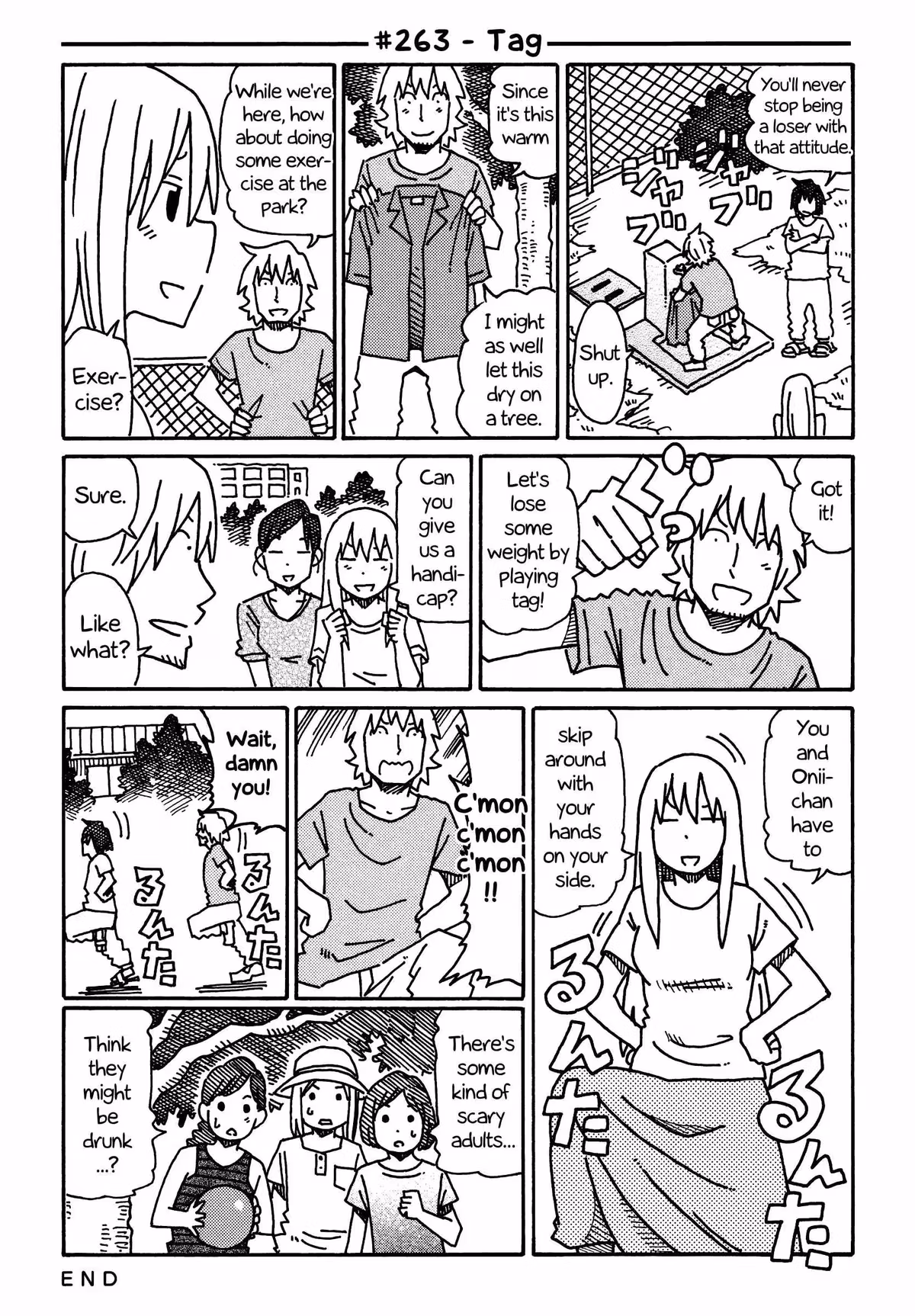 Read The Jobless Siblings chapter 263 image 0 on Lezhin