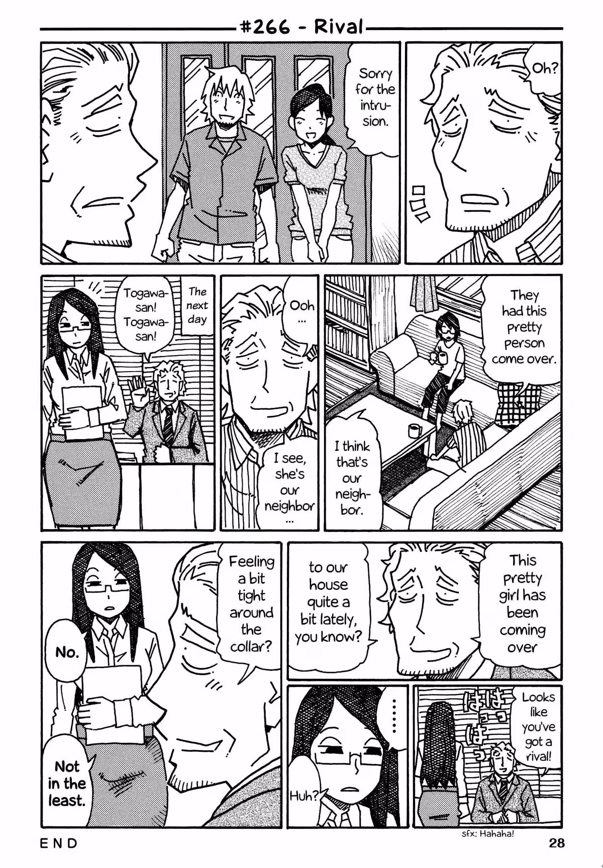 Read The Jobless Siblings chapter 266 image 0 on Lezhin