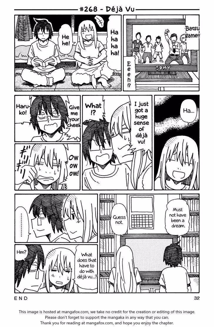 Read The Jobless Siblings chapter 268 image 0 on Lezhin