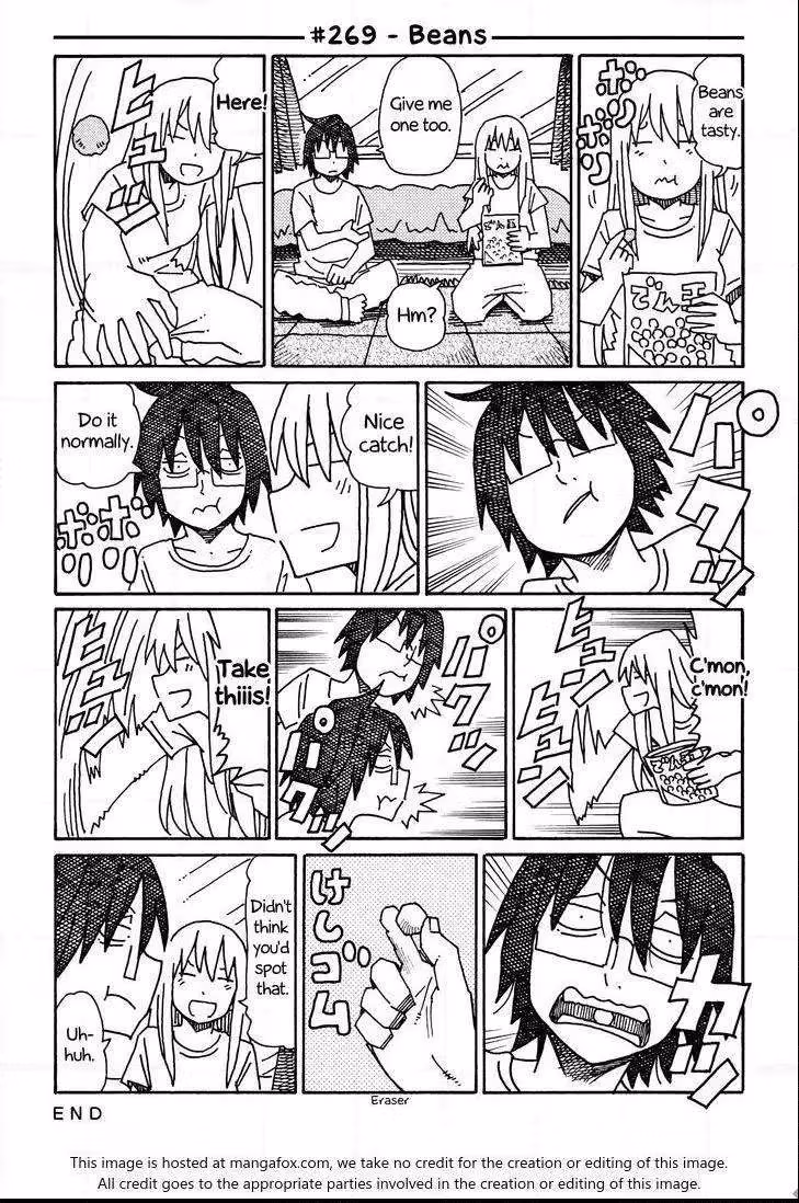 Read The Jobless Siblings chapter 269 image 0 on Lezhin