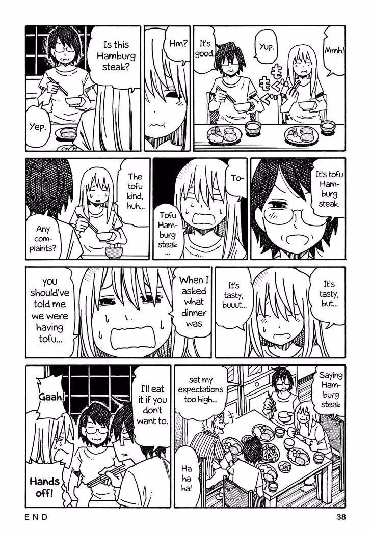 Read The Jobless Siblings chapter 272 image 1 on Lezhin