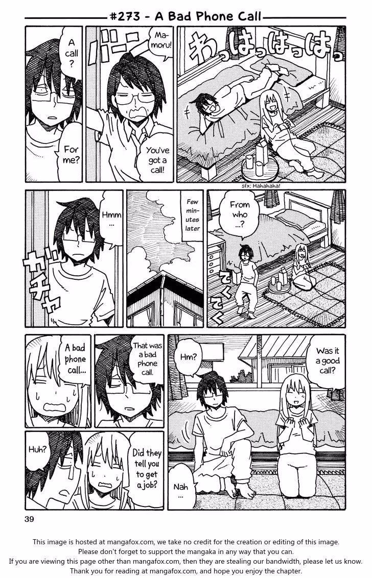 Read The Jobless Siblings chapter 273 image 0 on Lezhin