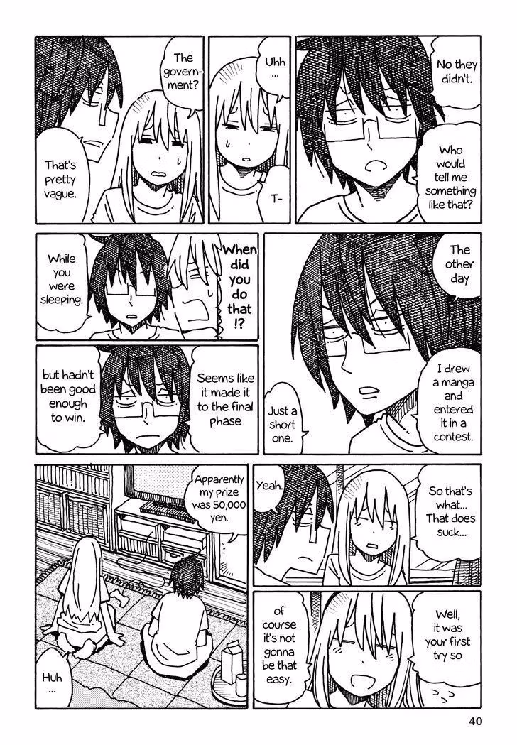 Read The Jobless Siblings chapter 273 image 1 on Lezhin